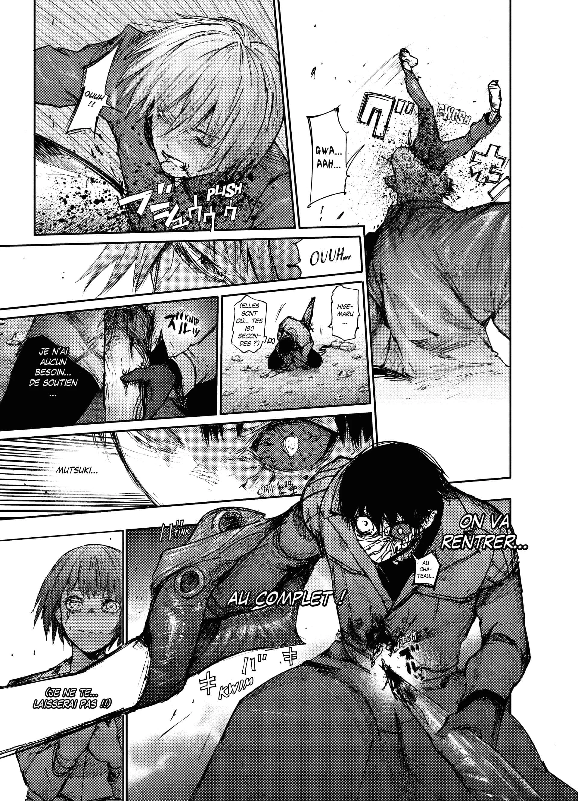Chapter Image 741