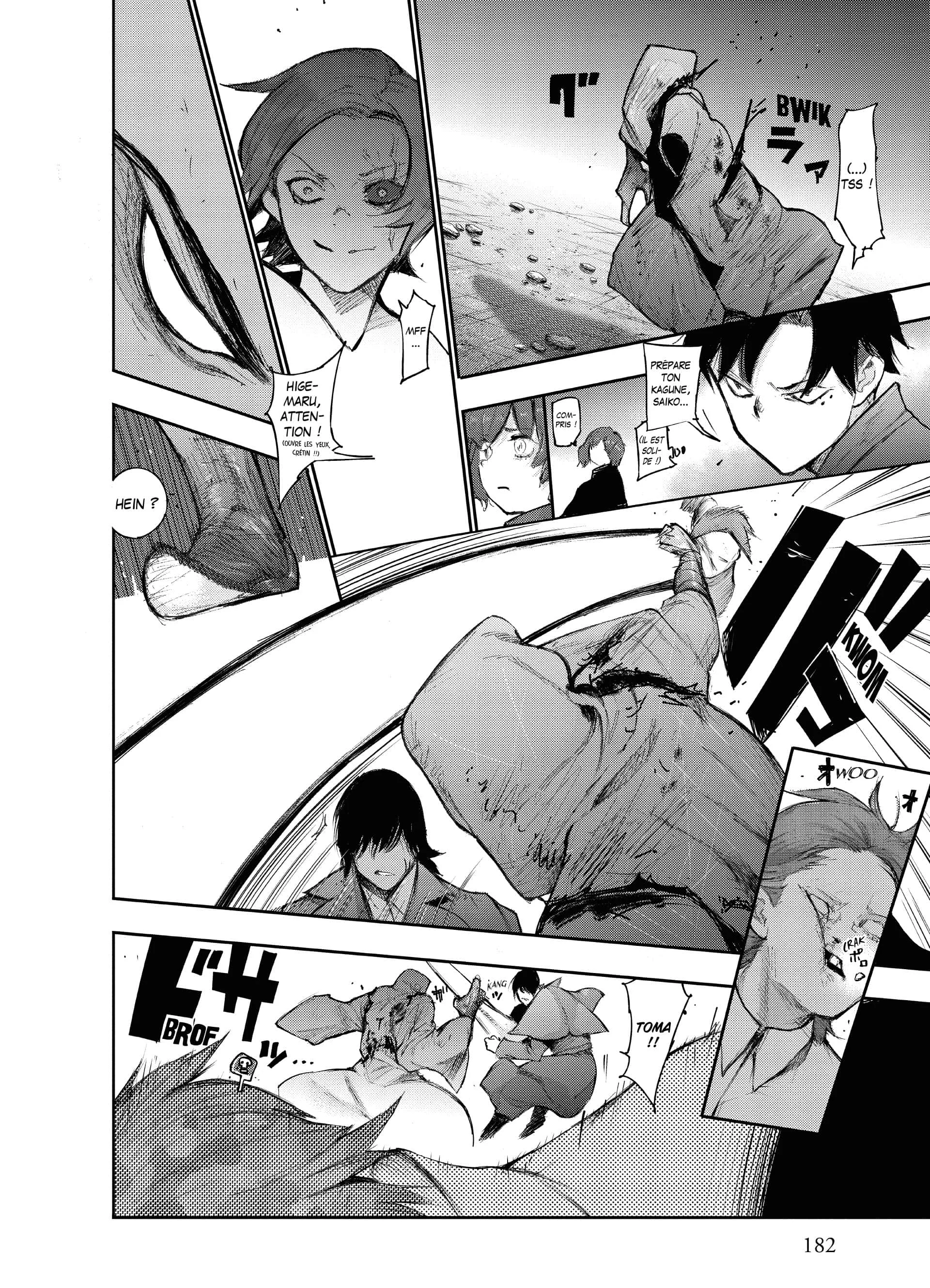 Chapter Image 260
