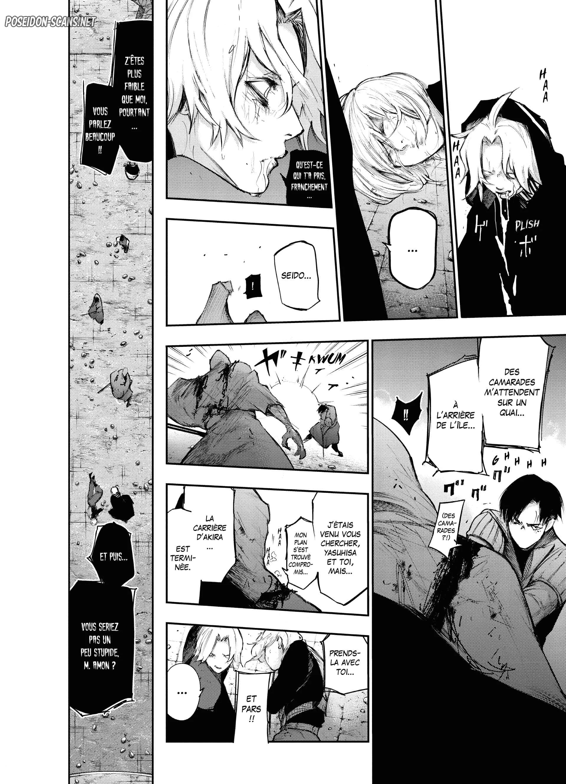 Chapter Image 334