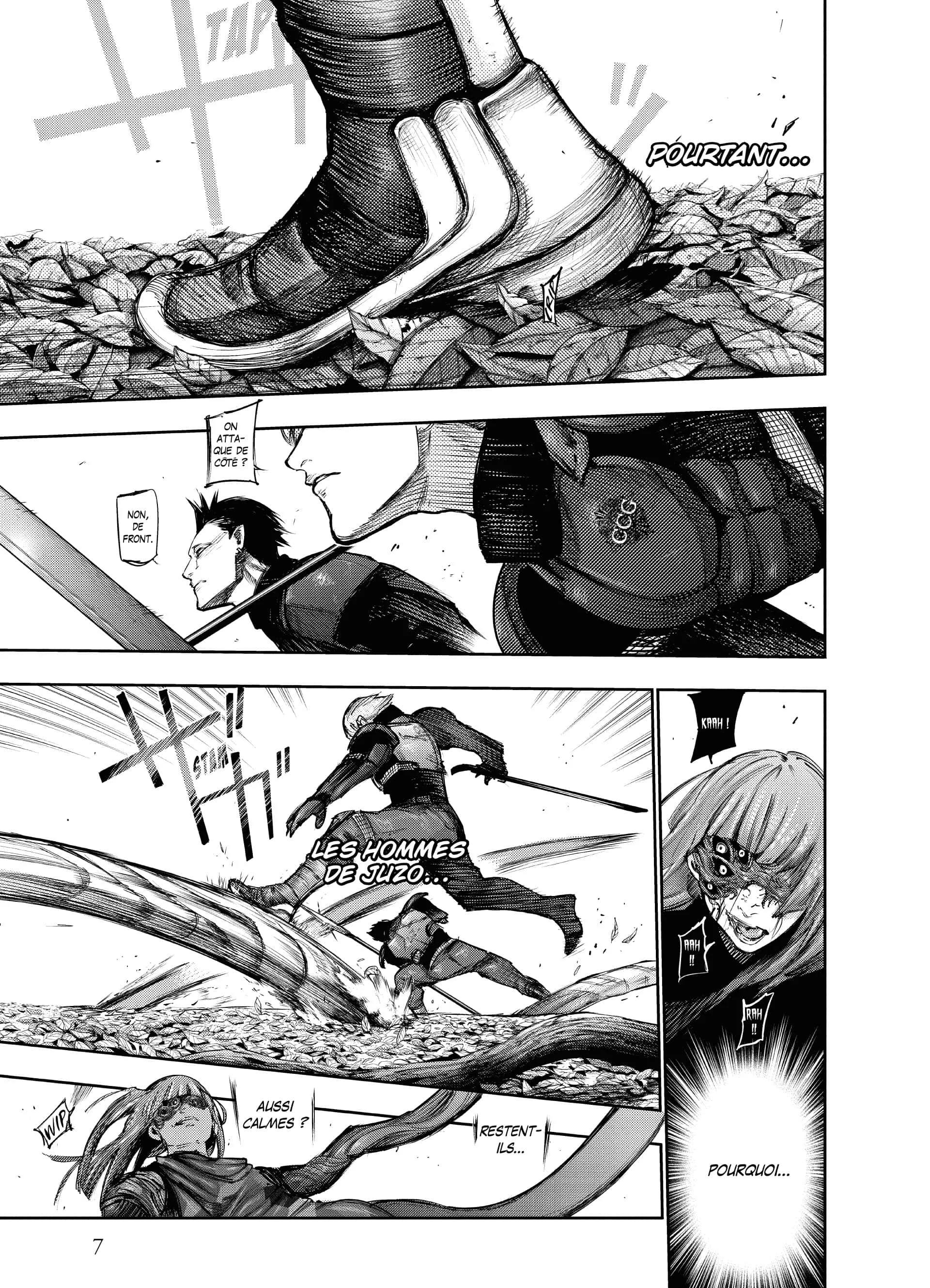Chapter Image 297