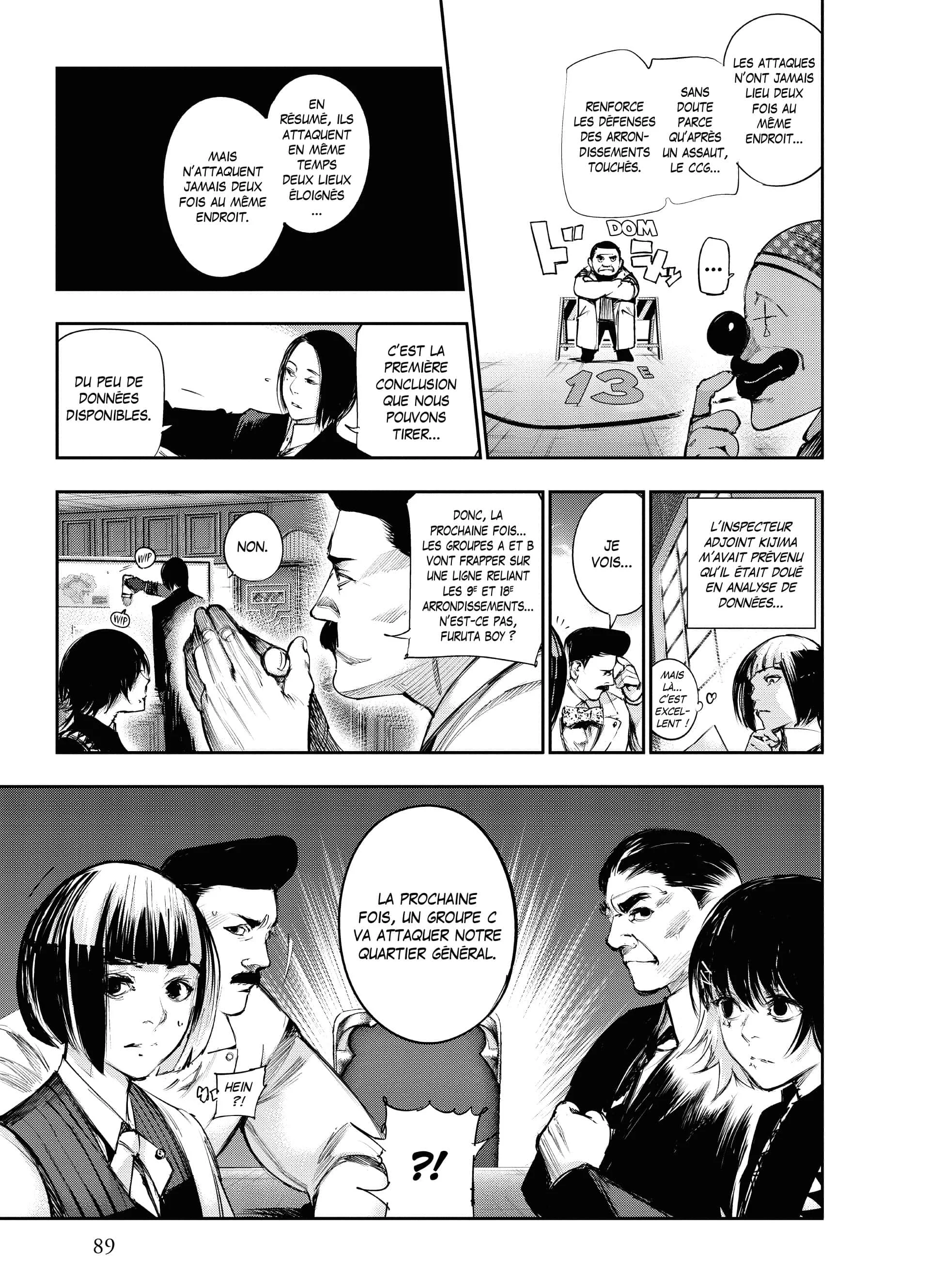 Chapter Image 297