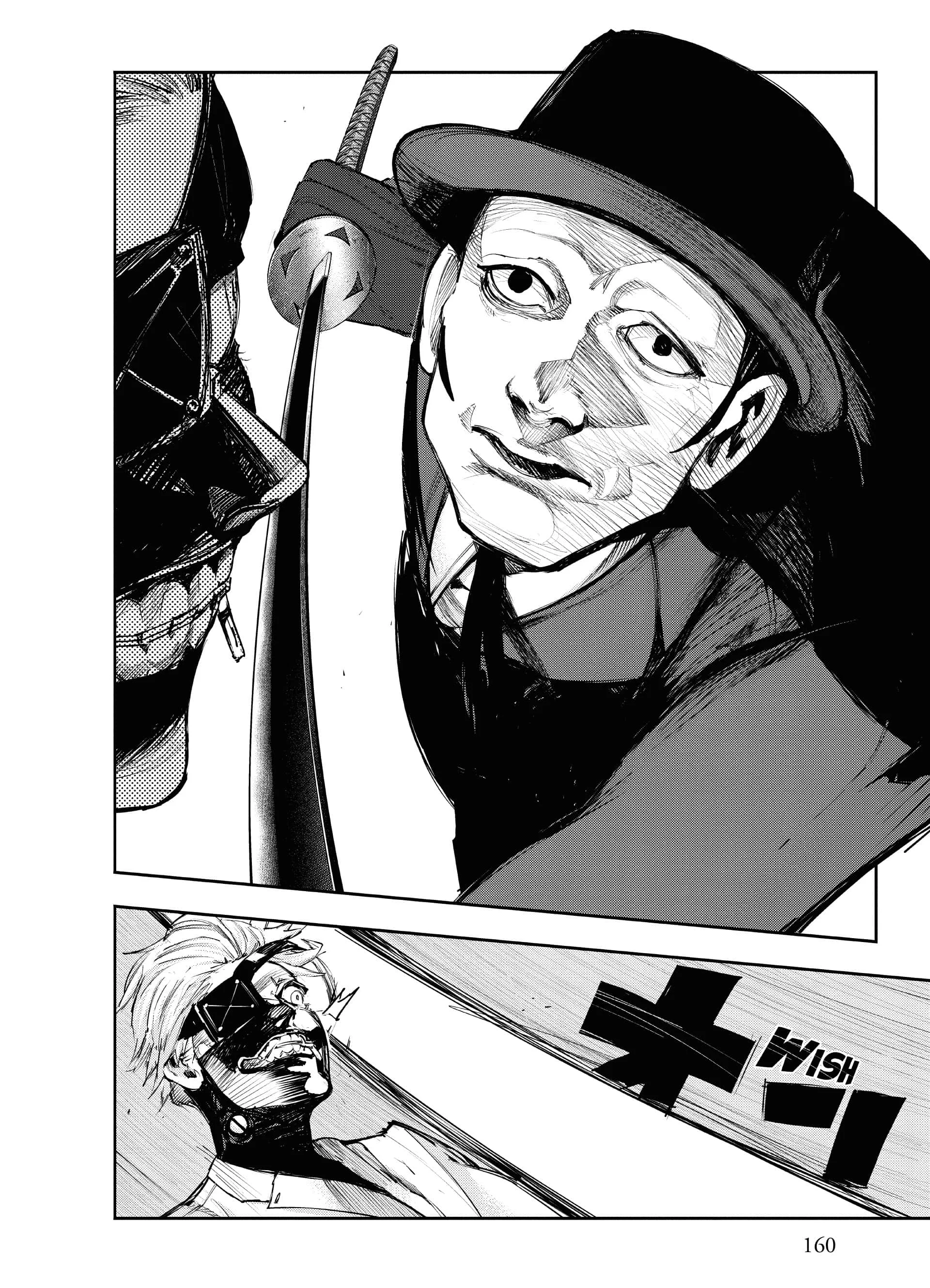 Chapter Image 926