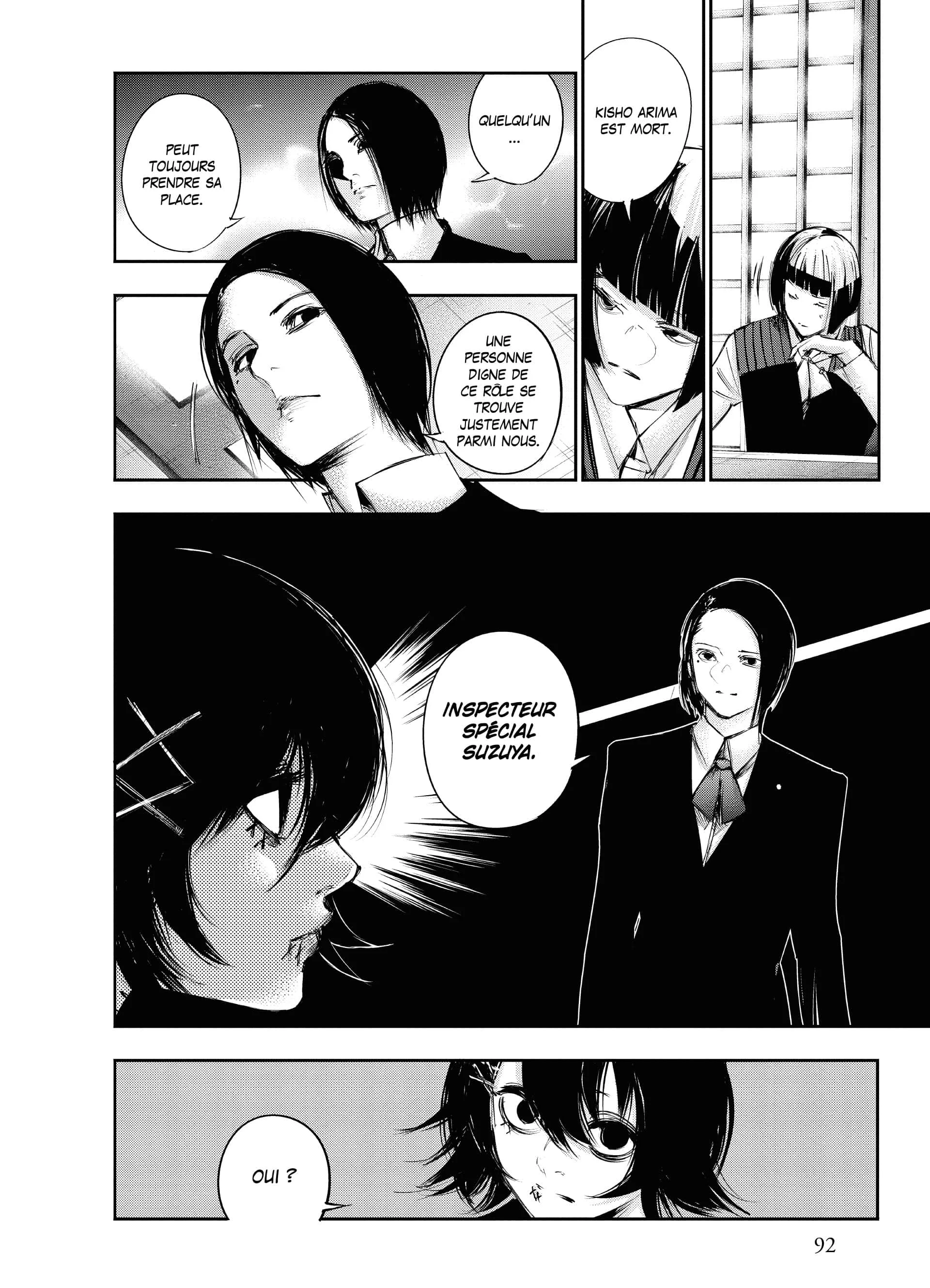 Chapter Image 408