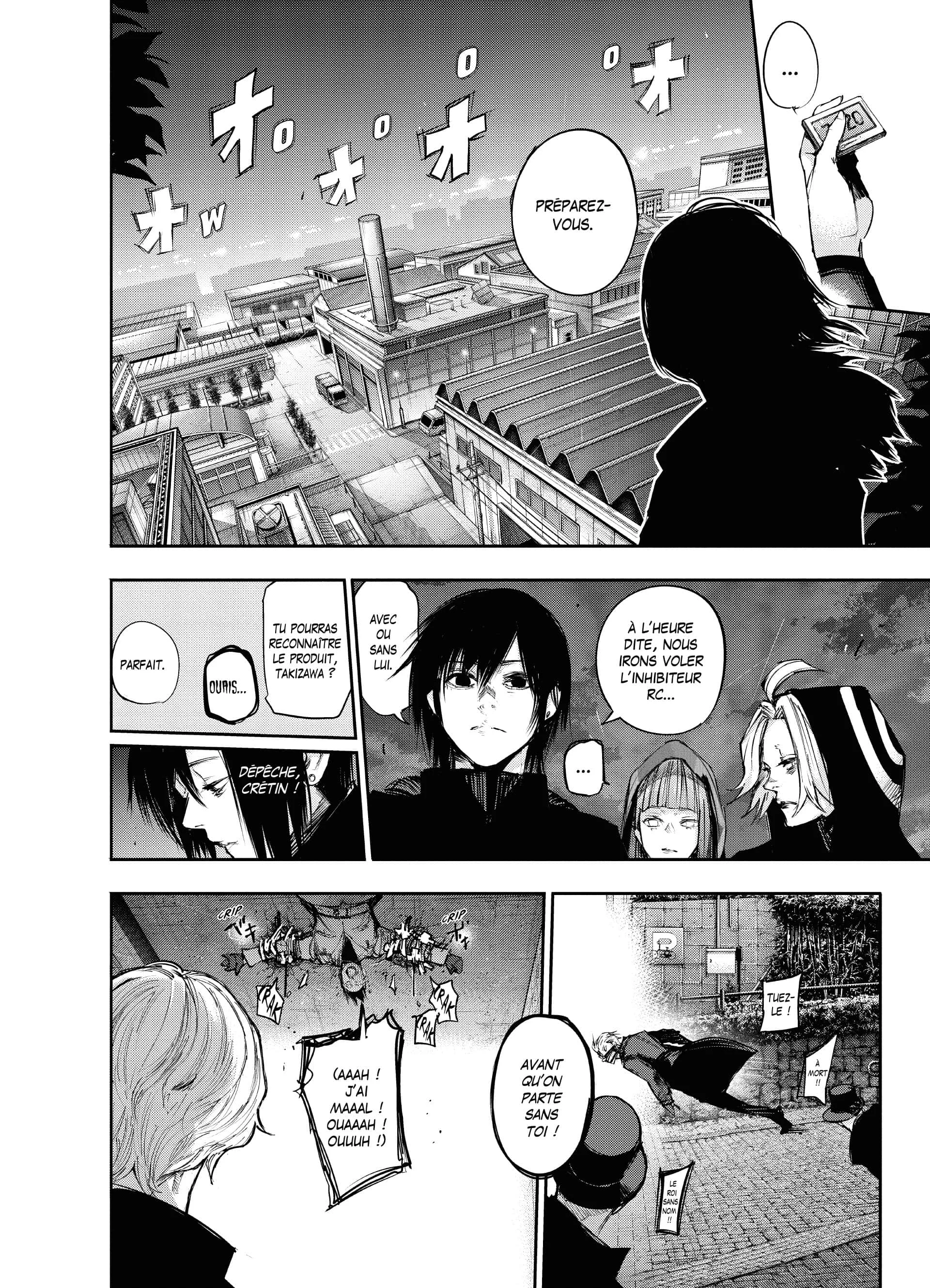 Chapter Image 297
