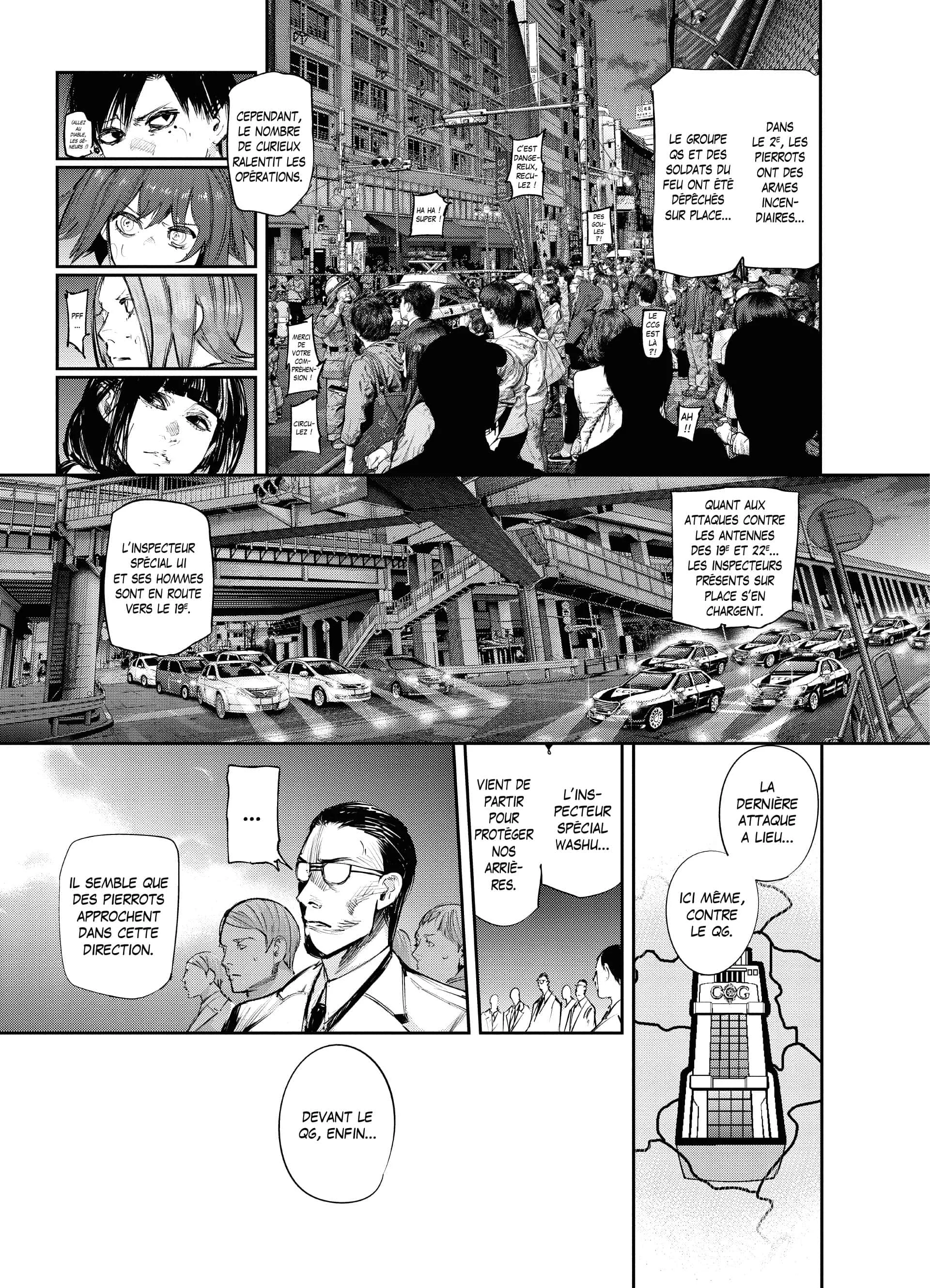 Chapter Image 297