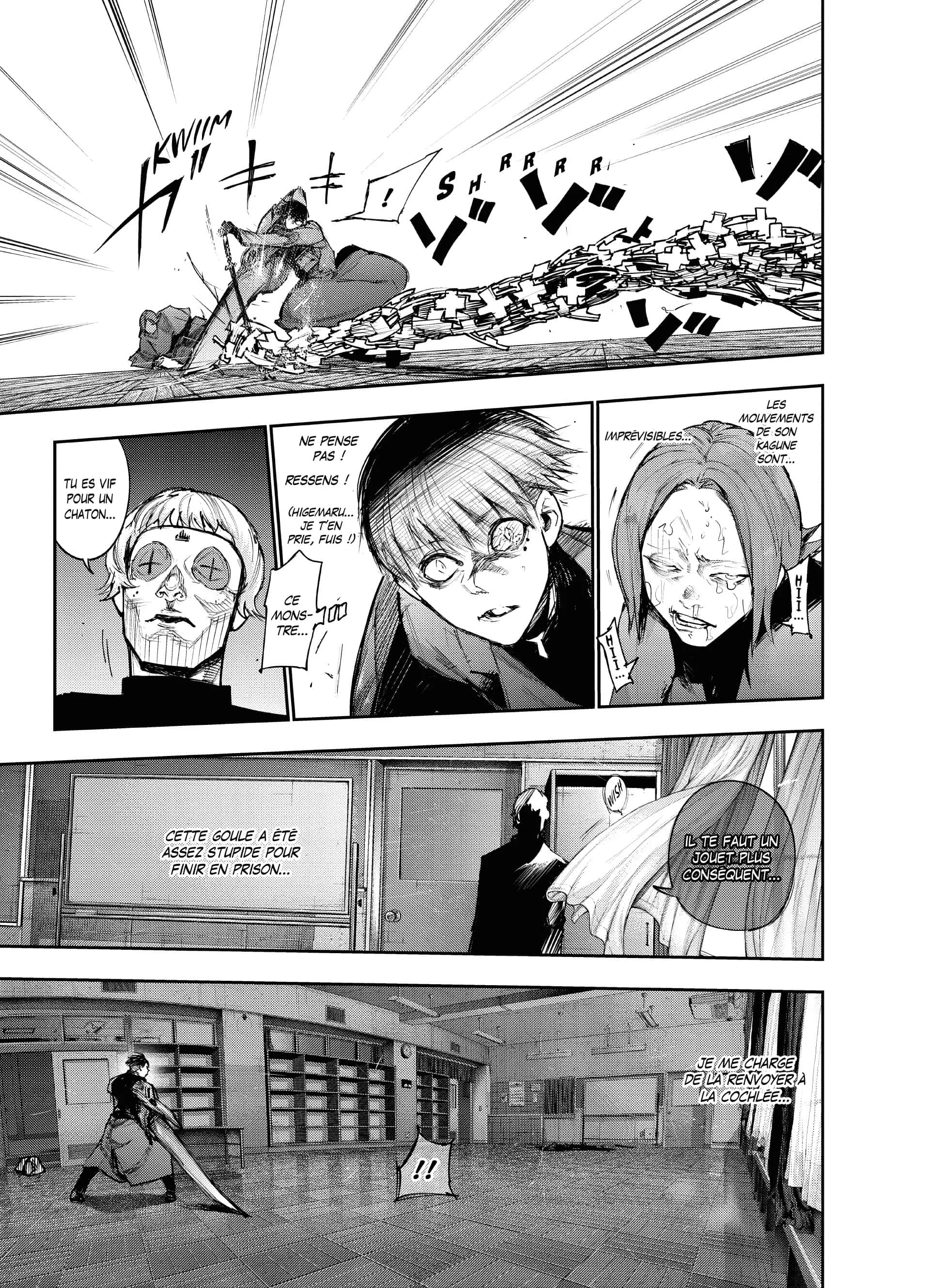 Chapter Image 741