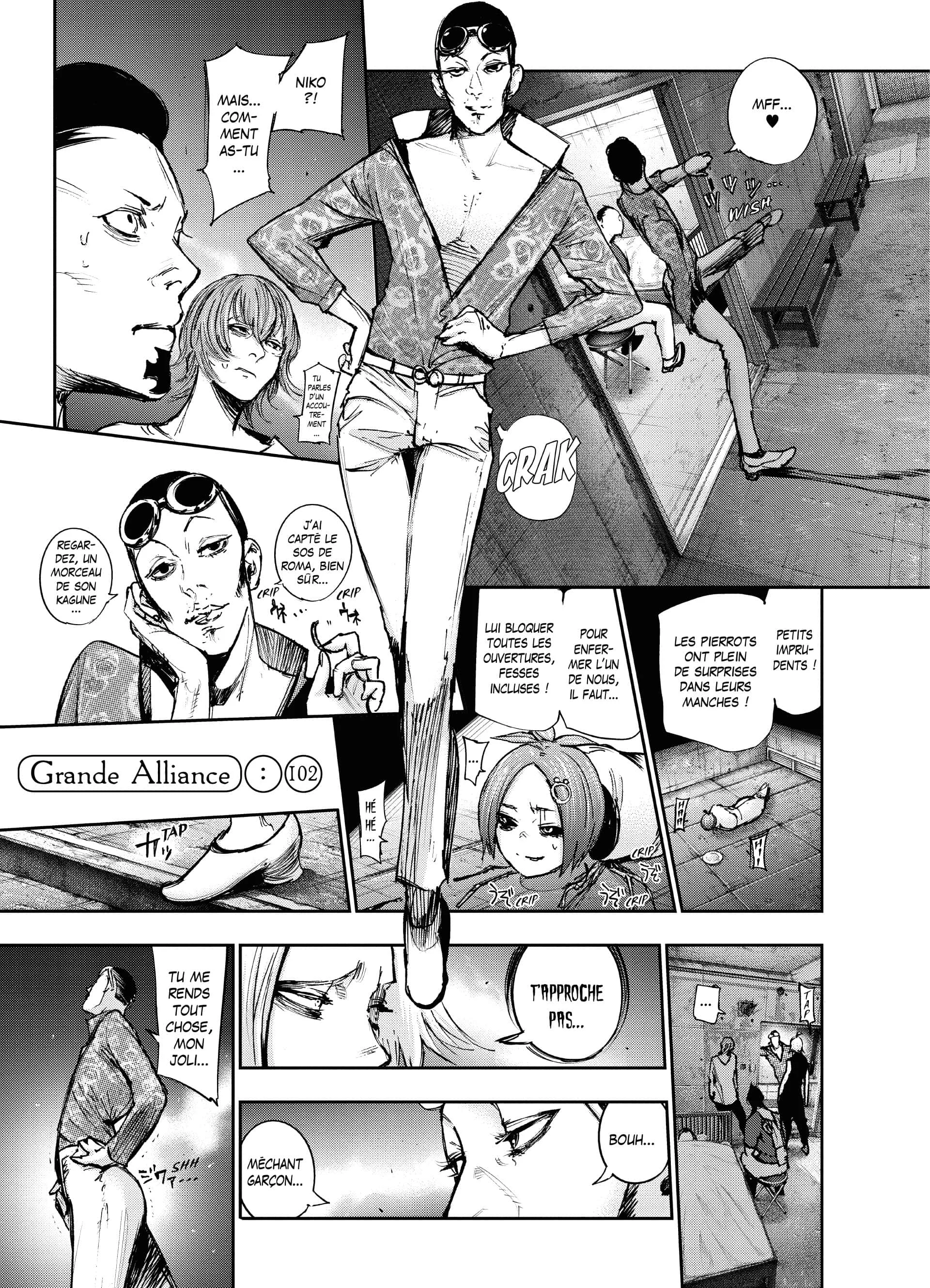 Chapter Image 260