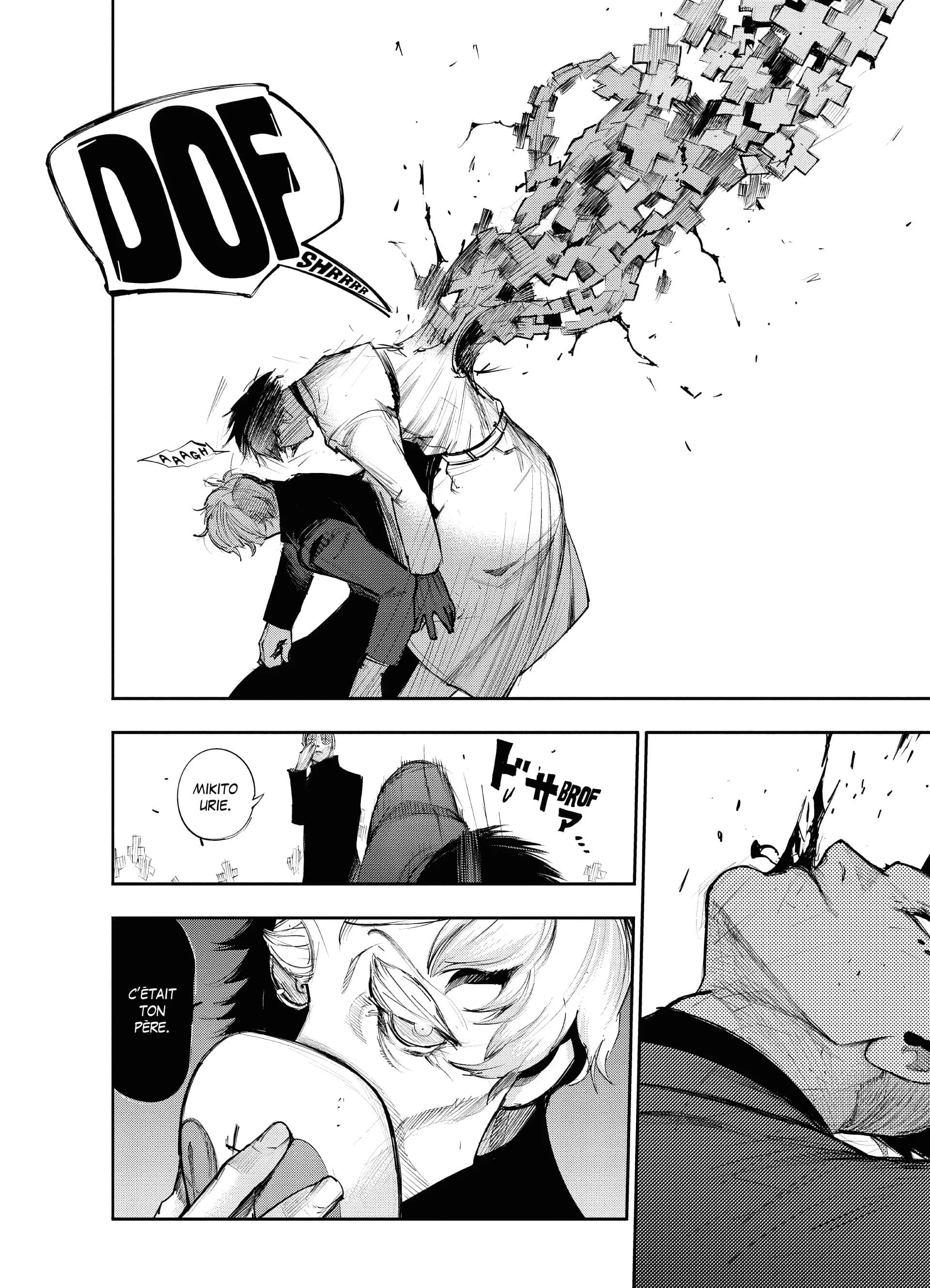 Chapter Image 926