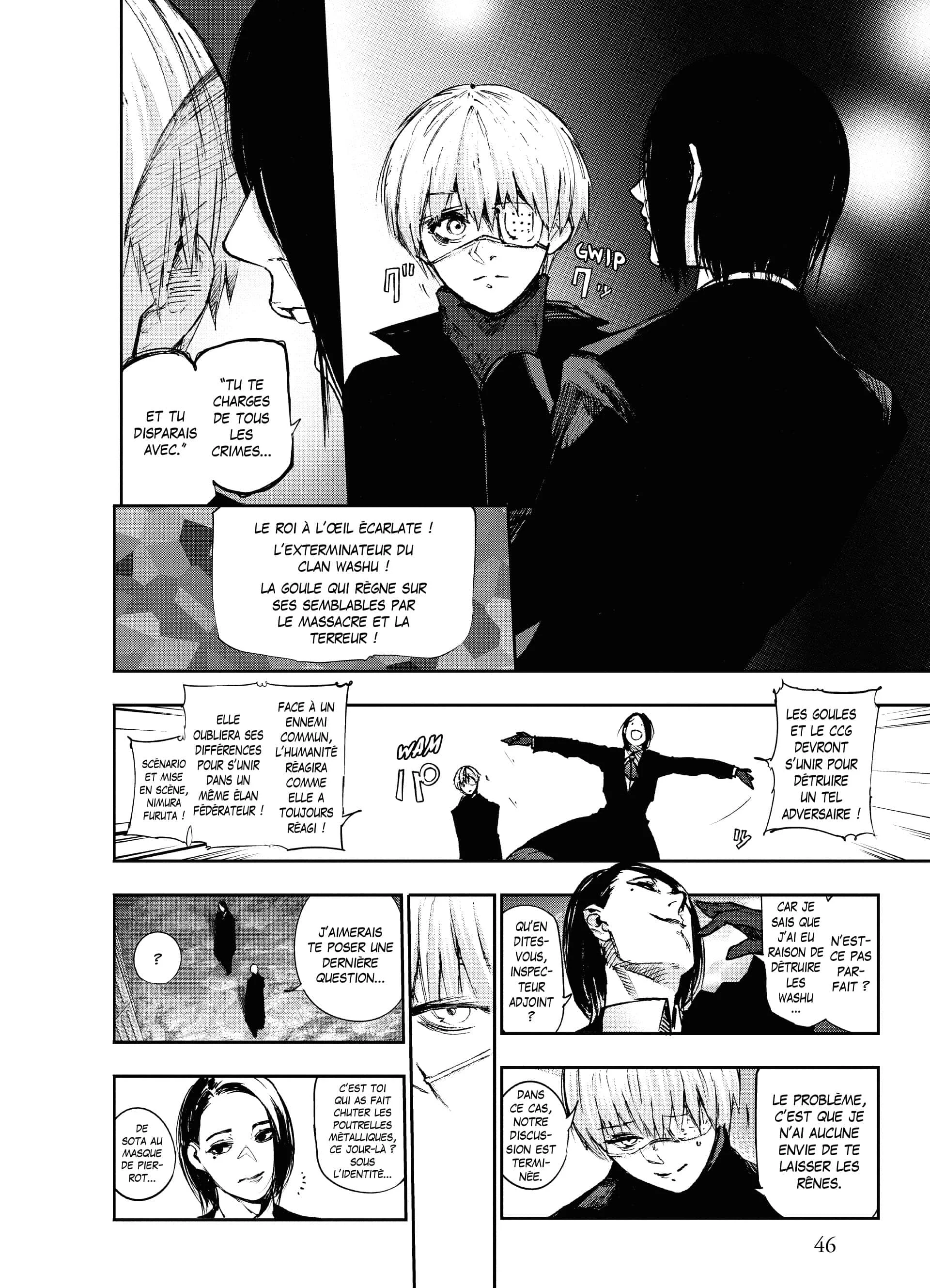Chapter Image 741