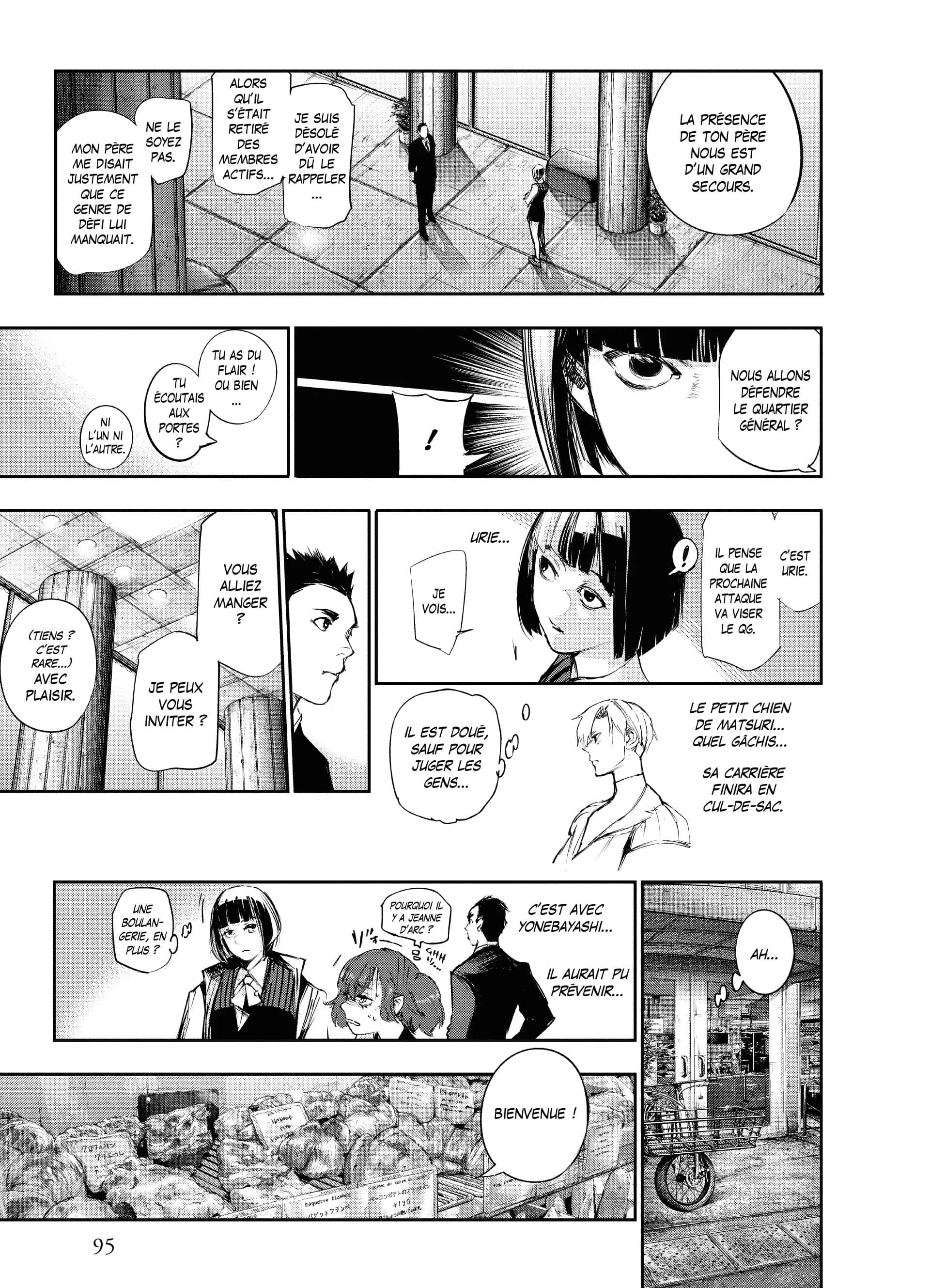 Chapter Image 519