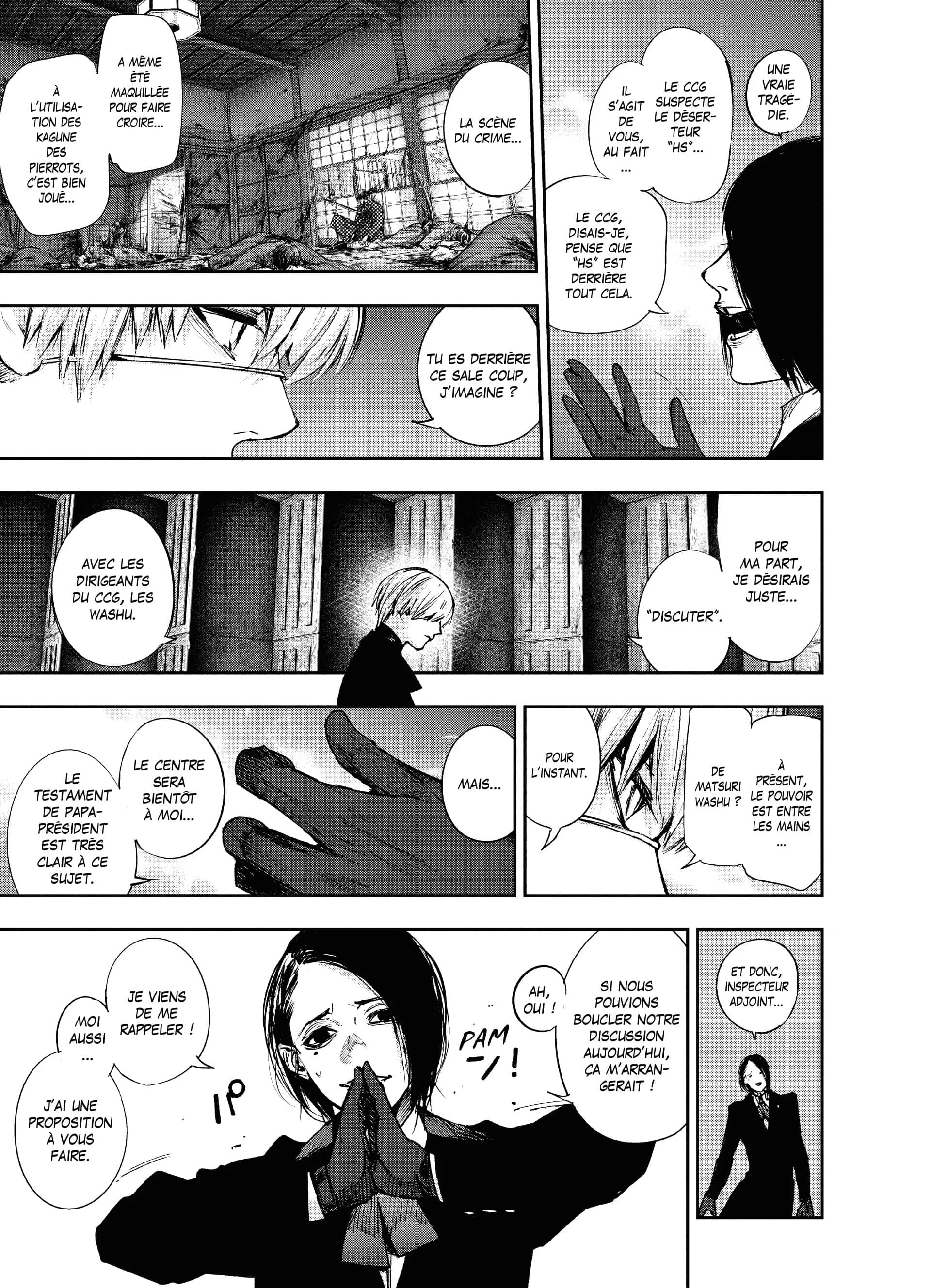 Chapter Image 704