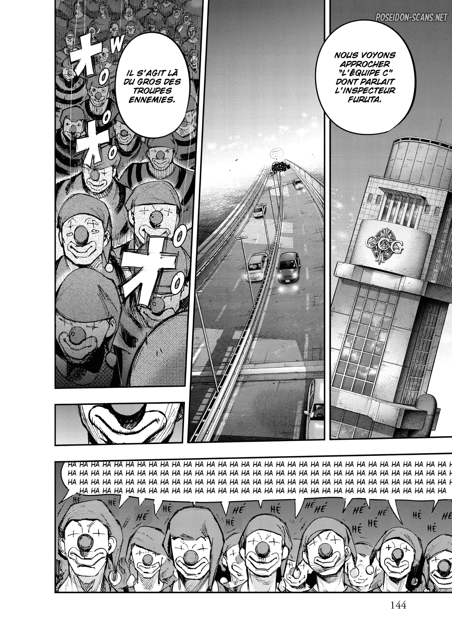 Chapter Image 334