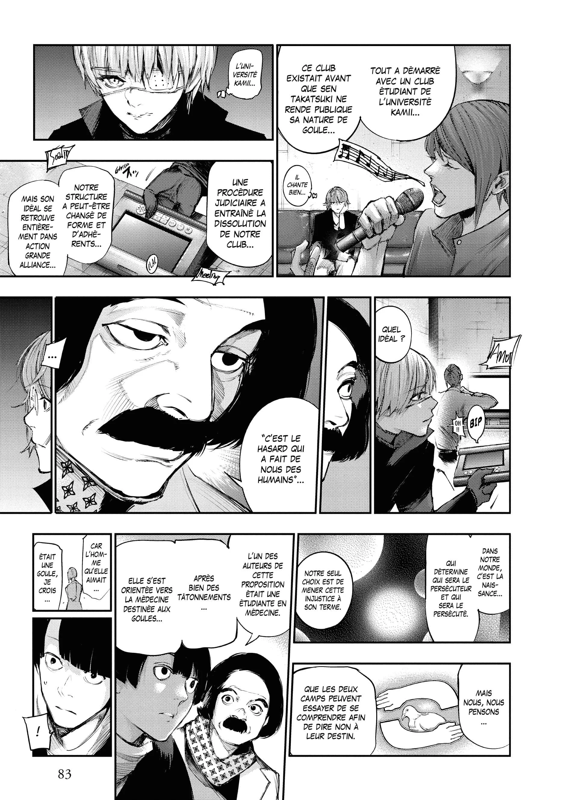 Chapter Image 75