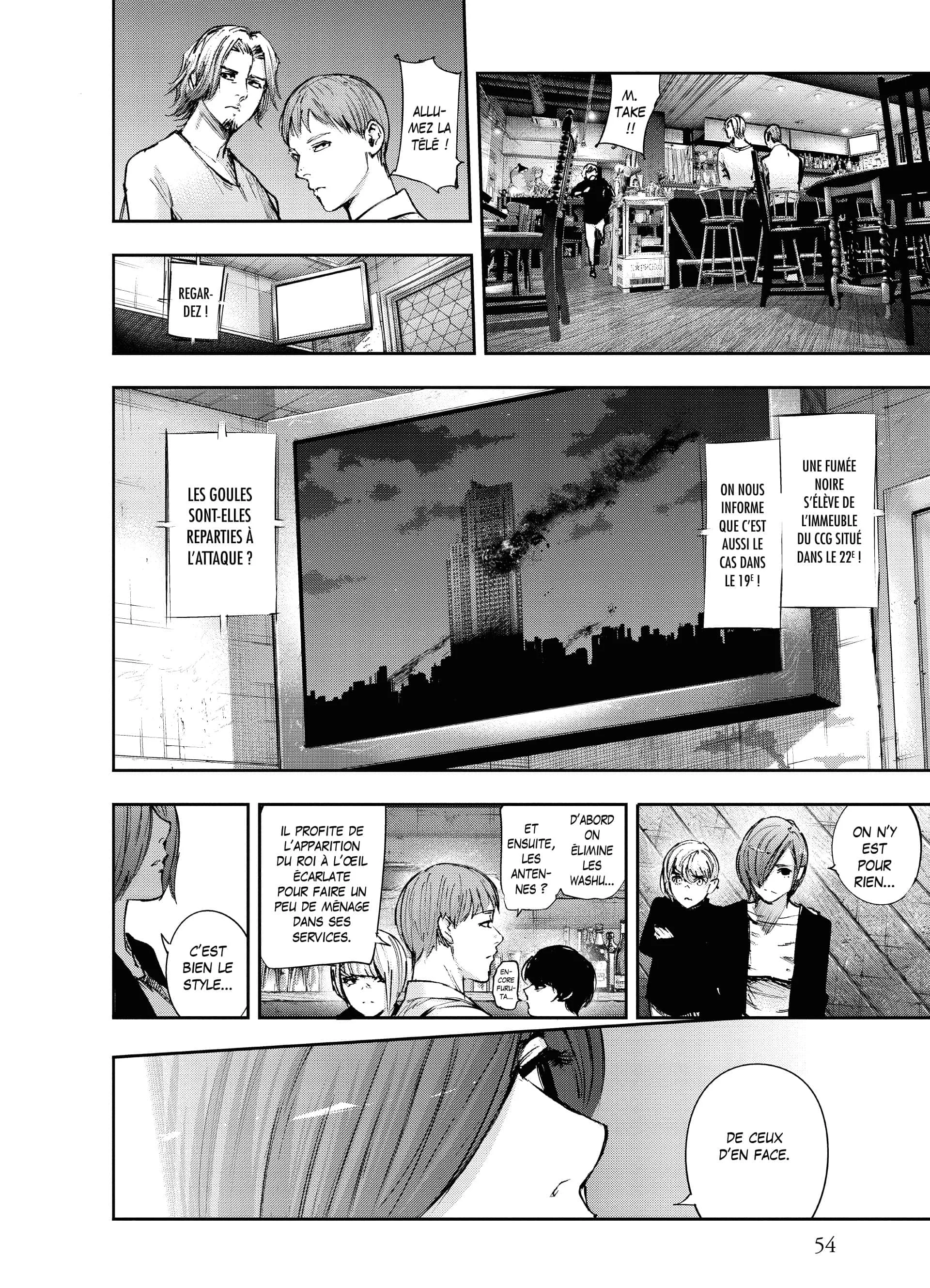 Chapter Image 38
