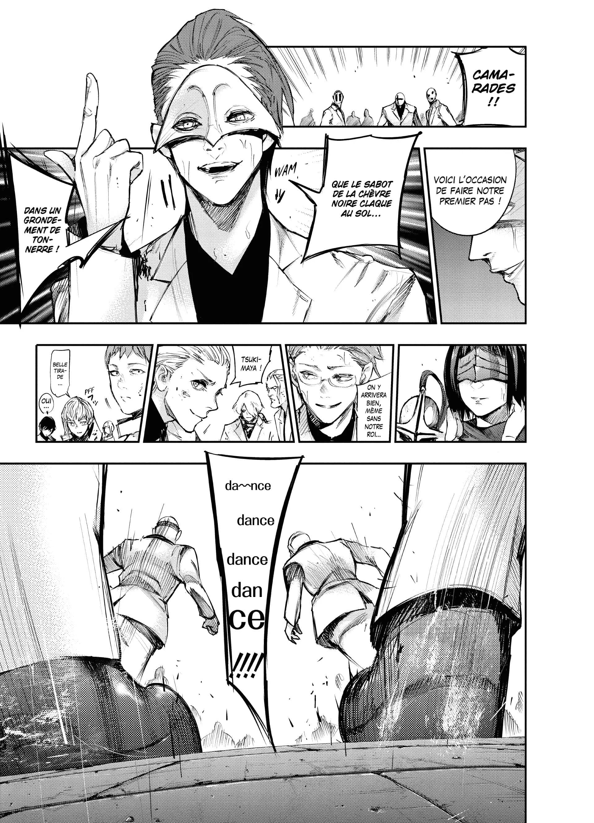 Chapter Image 260