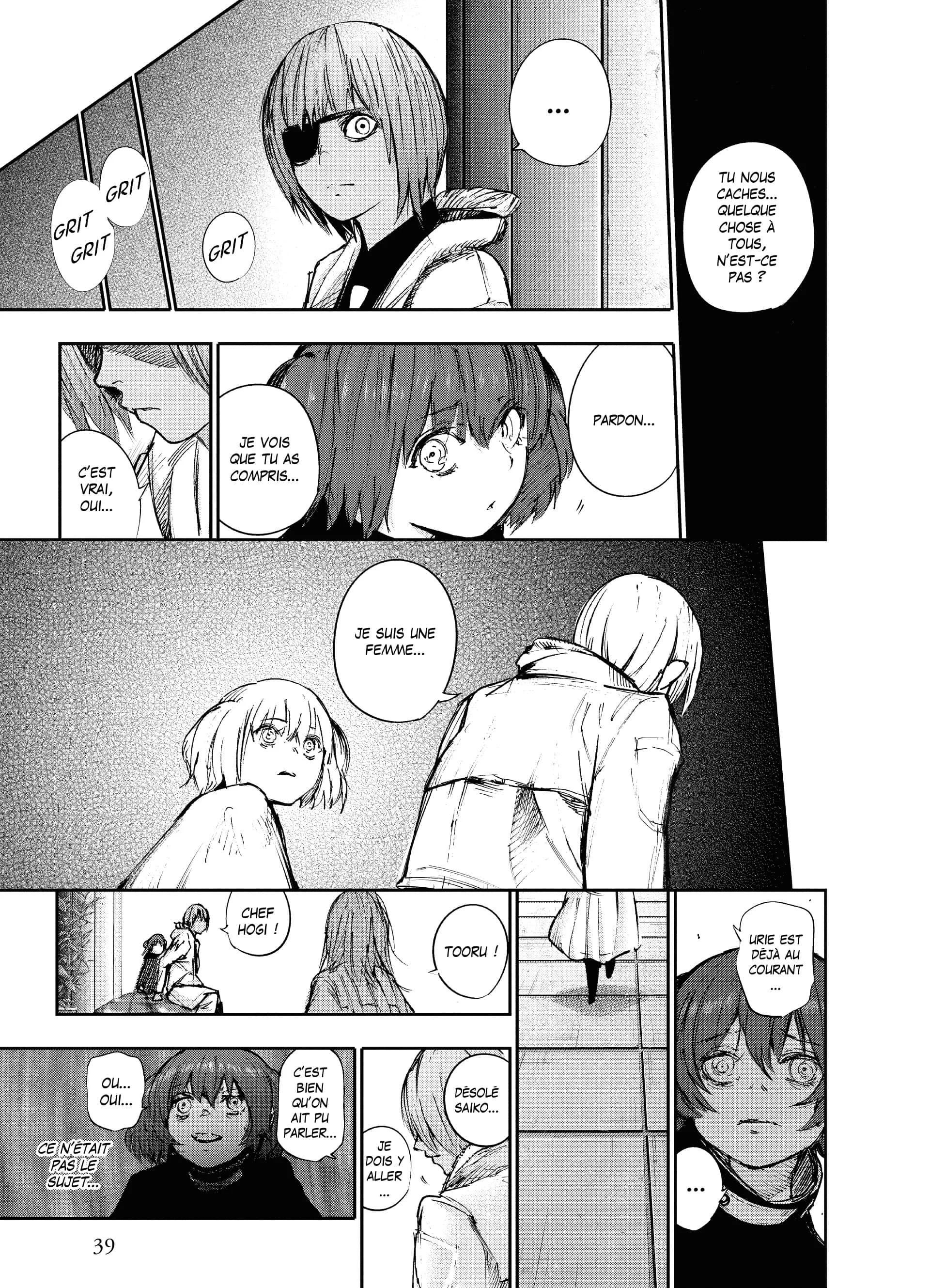 Chapter Image 482