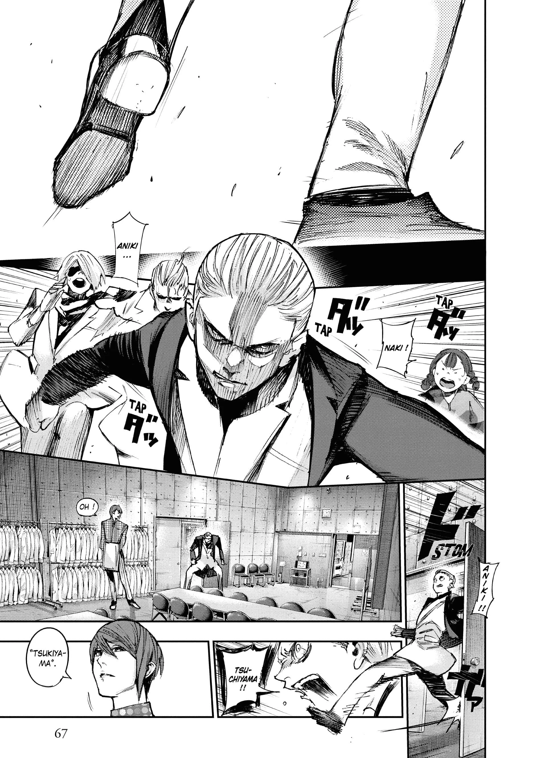 Chapter Image 482