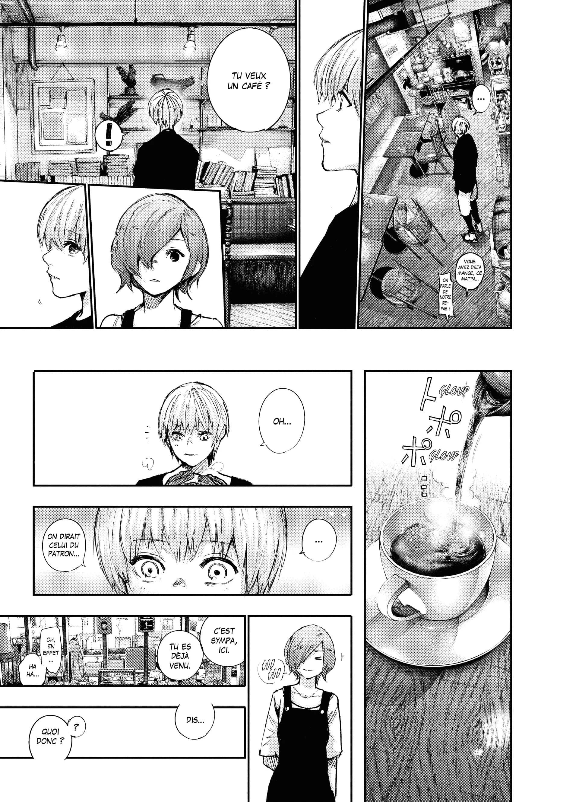 Chapter Image 297