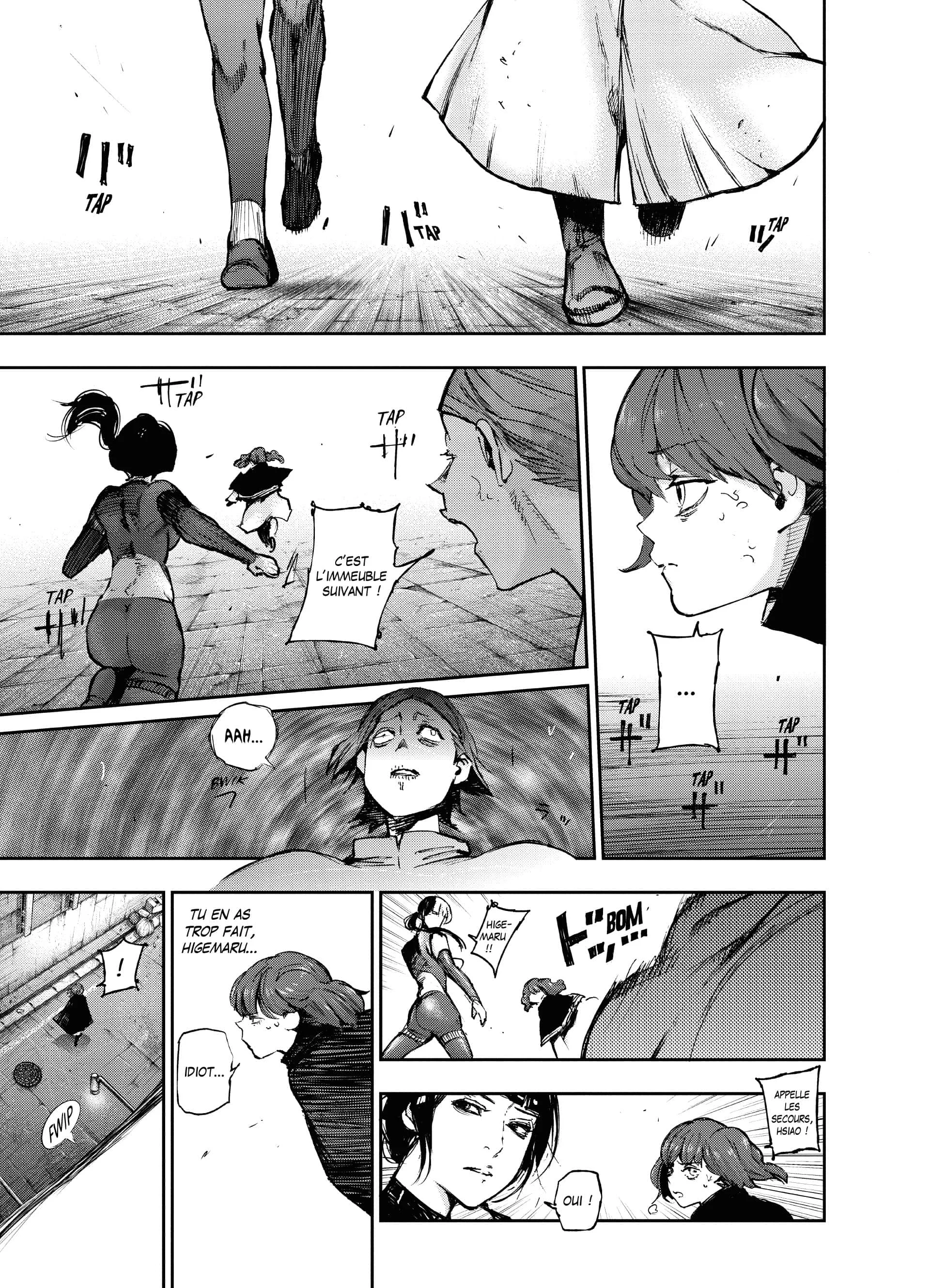 Chapter Image 593