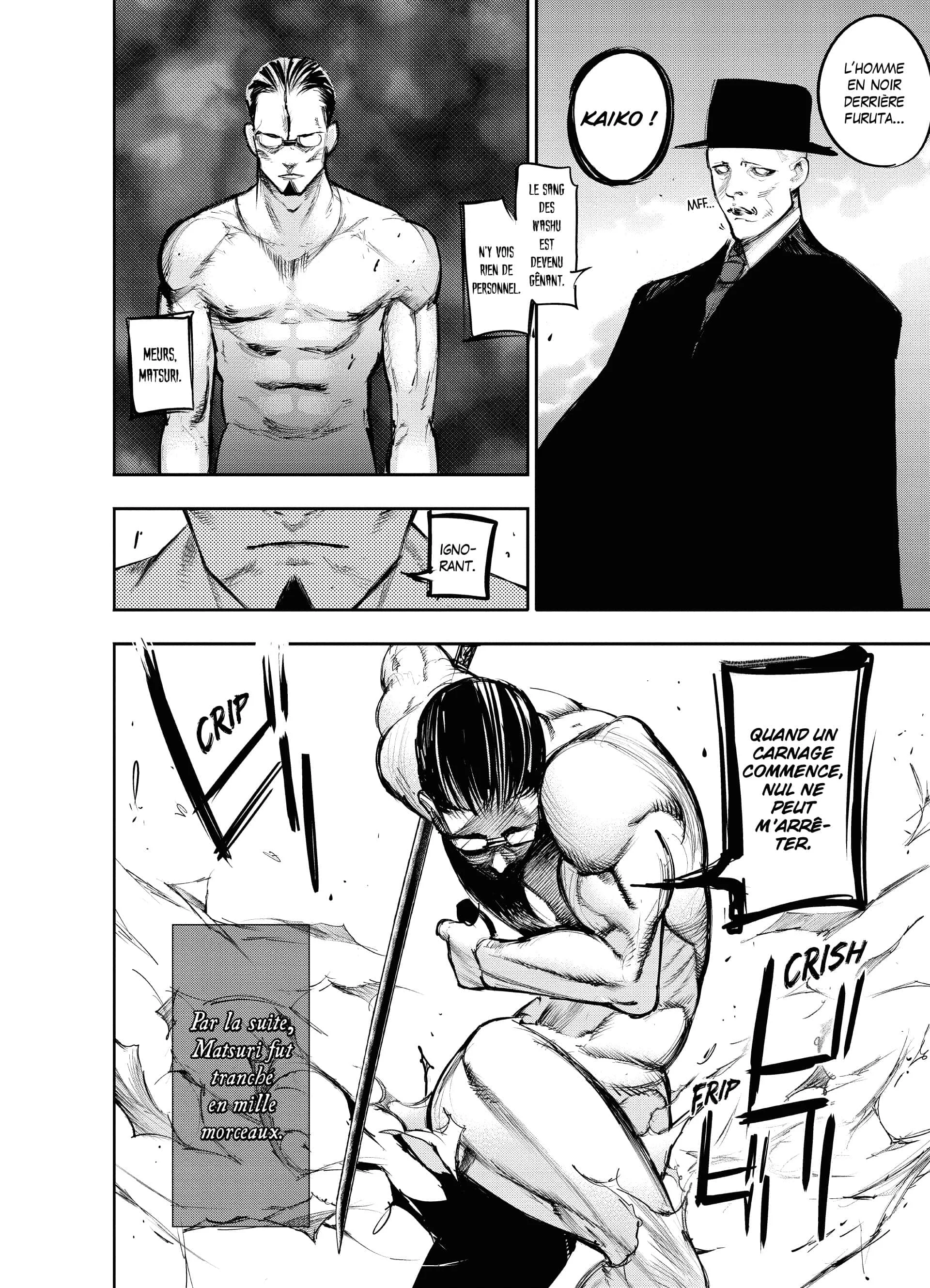Chapter Image 741