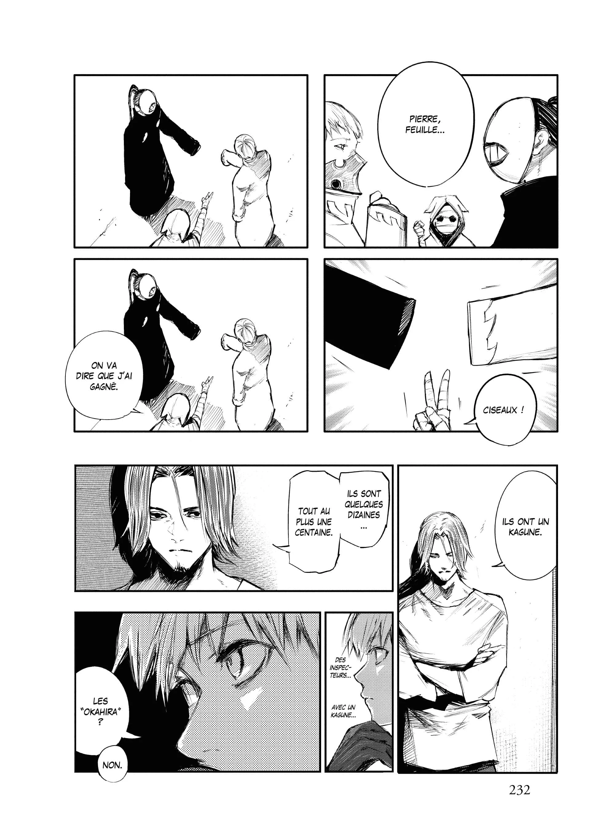 Chapter Image 371
