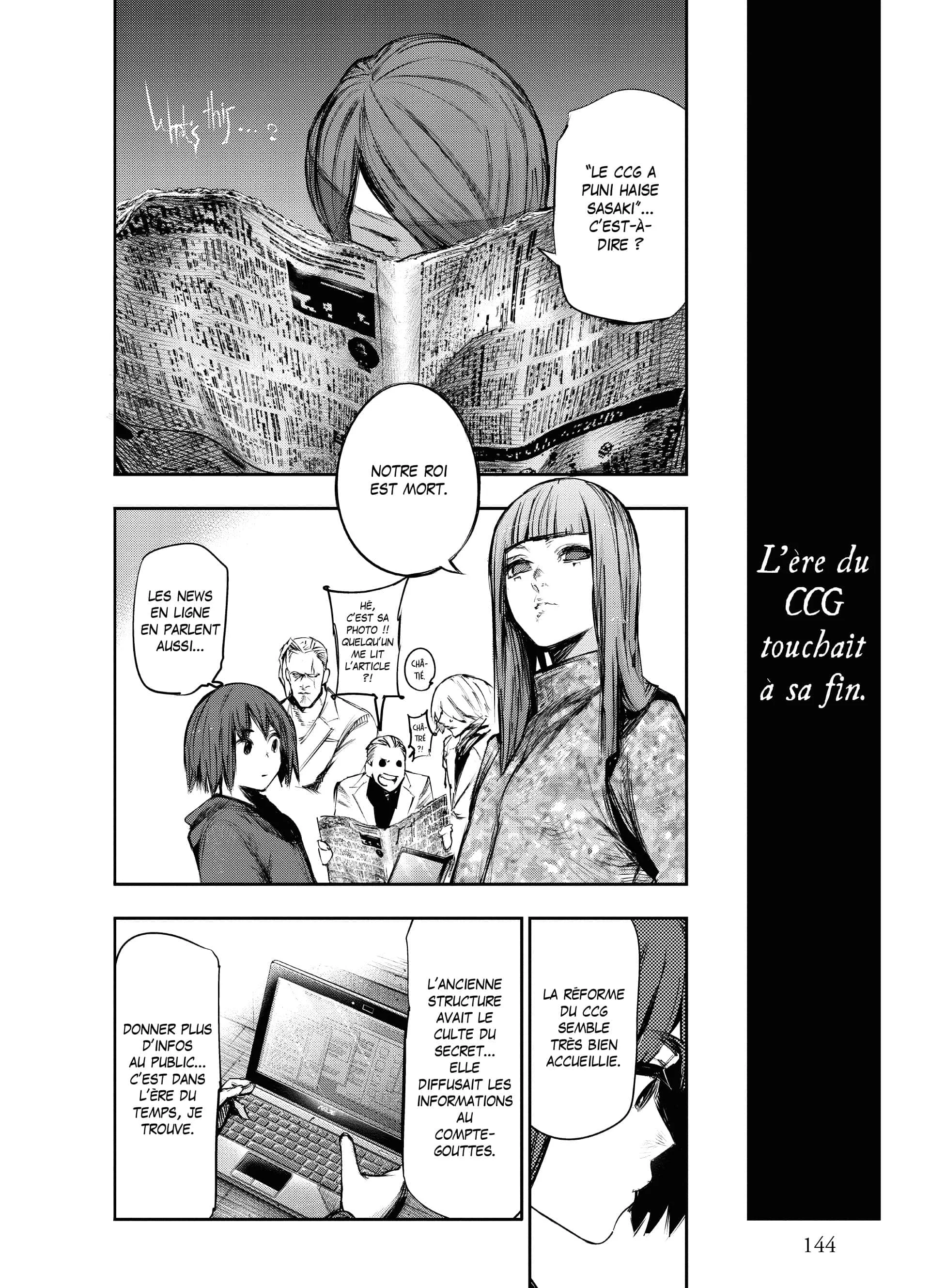 Chapter Image 186