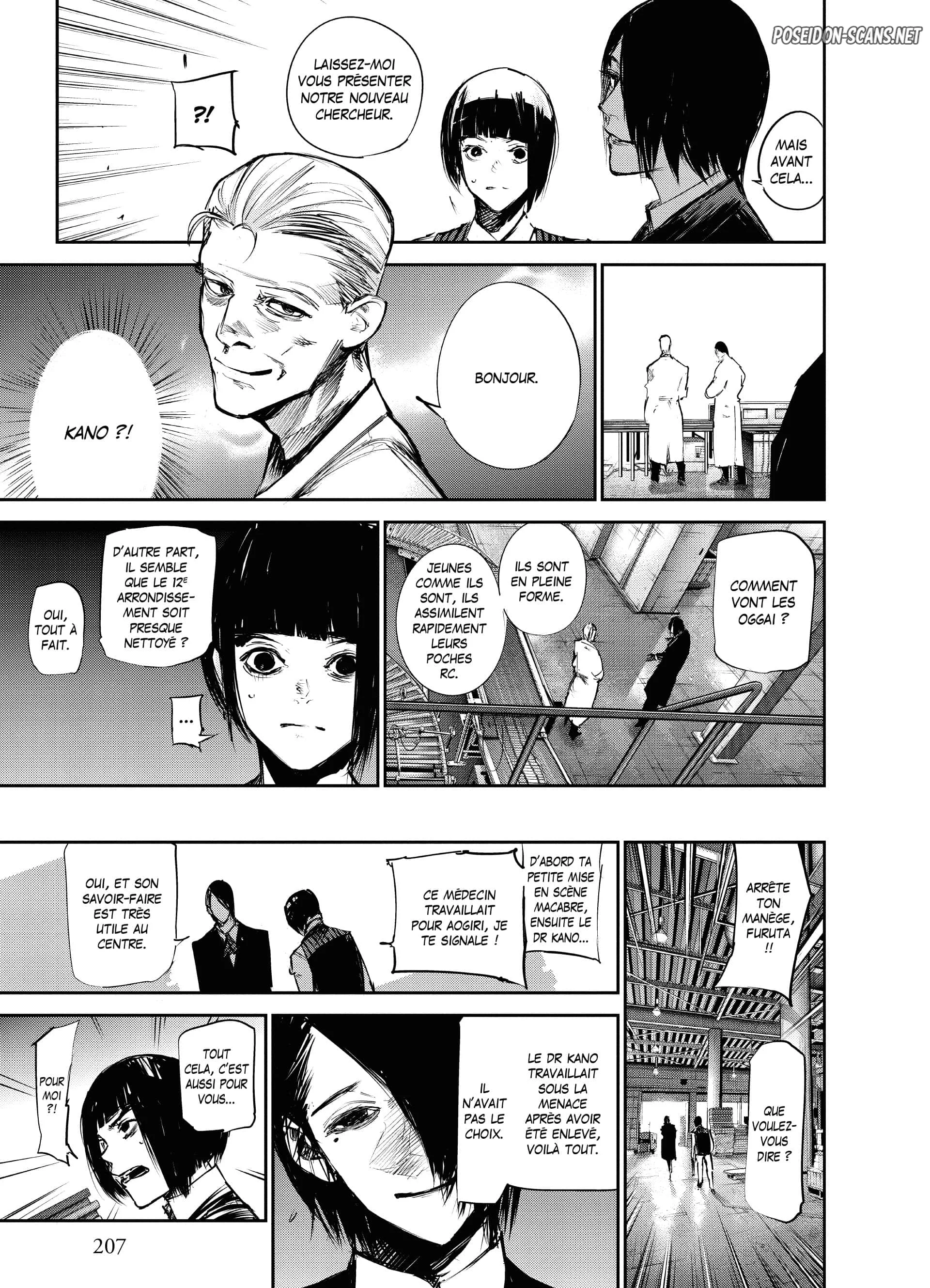 Chapter Image 445