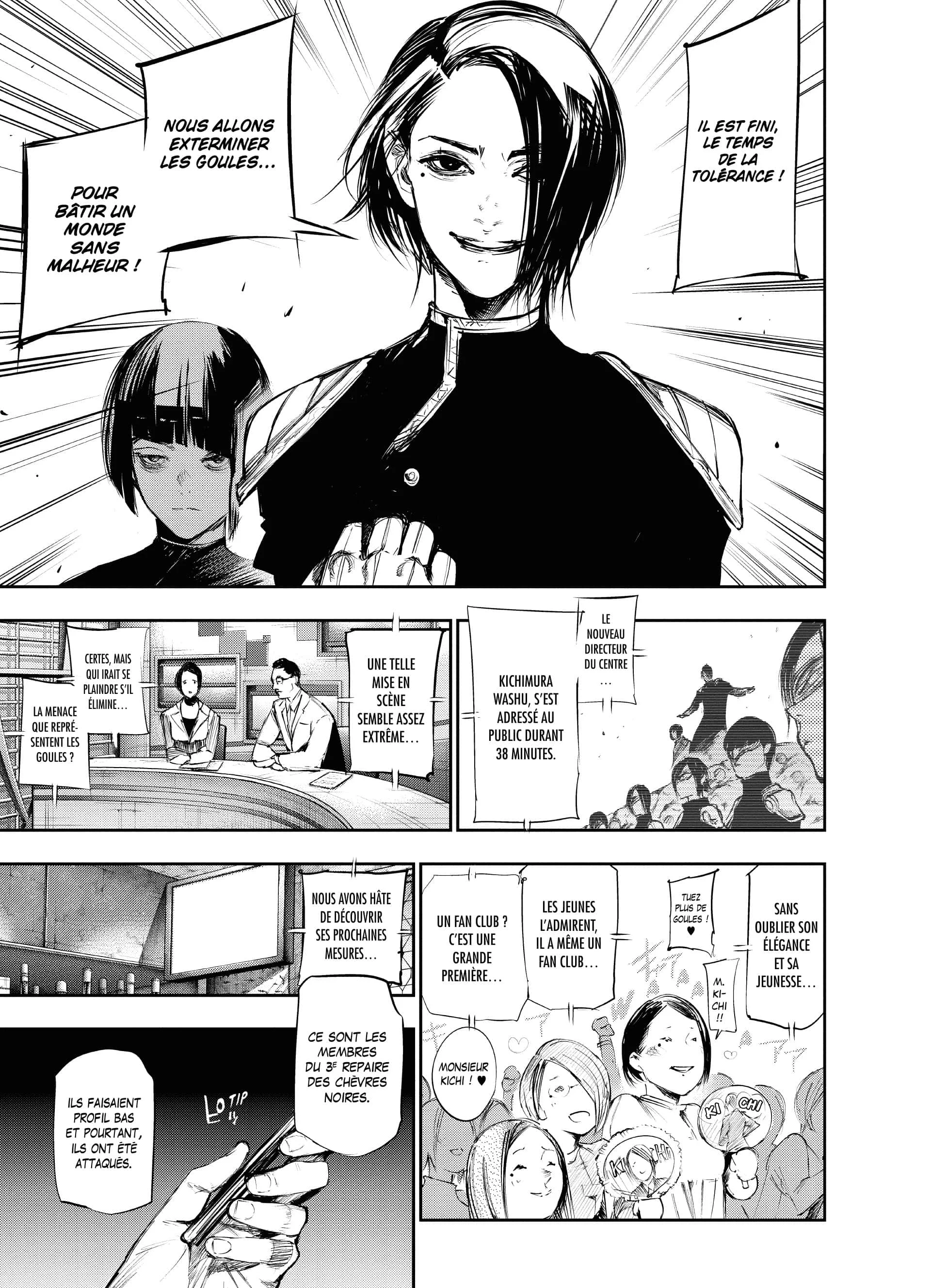 Chapter Image 38