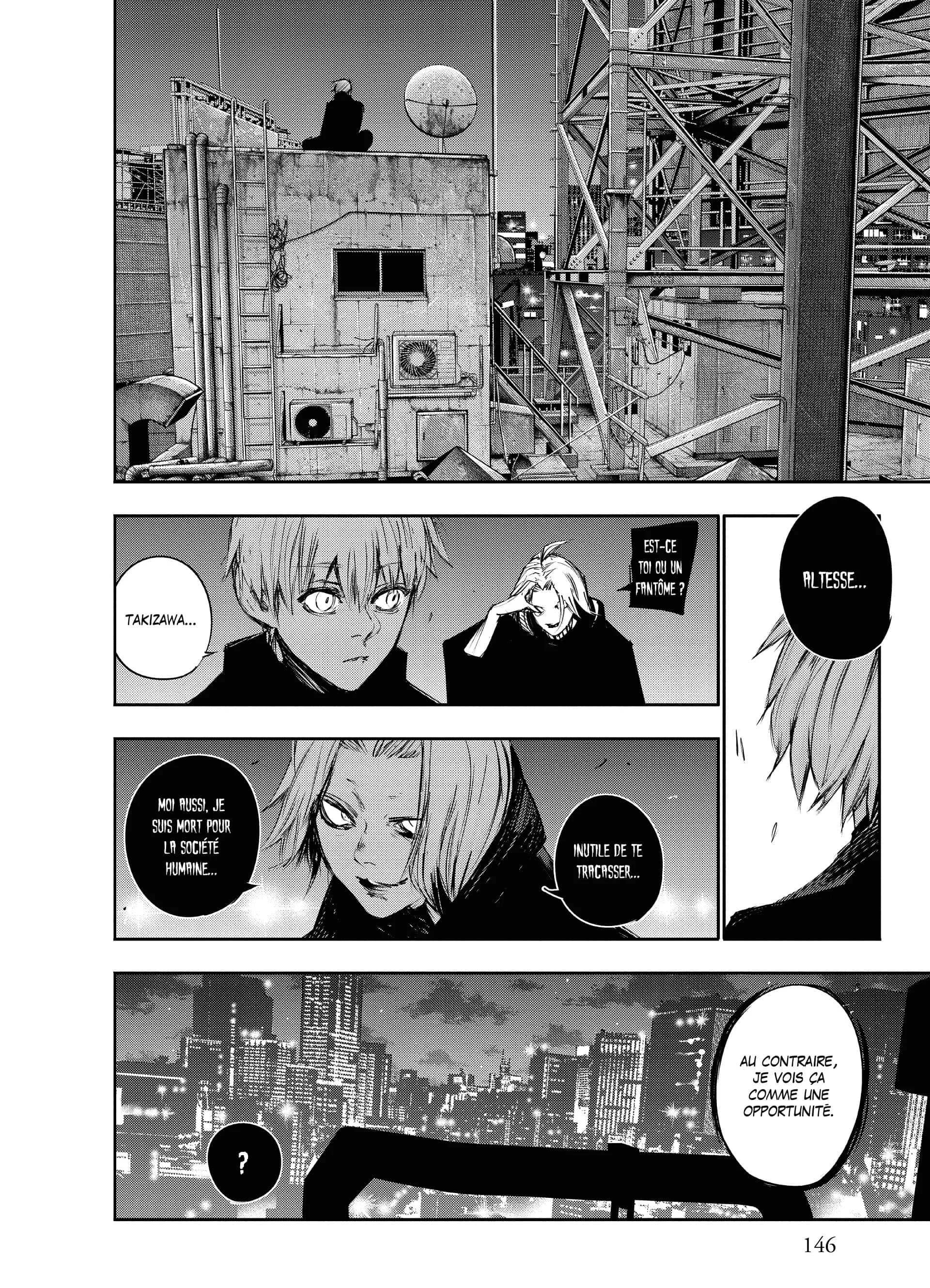 Chapter Image 260