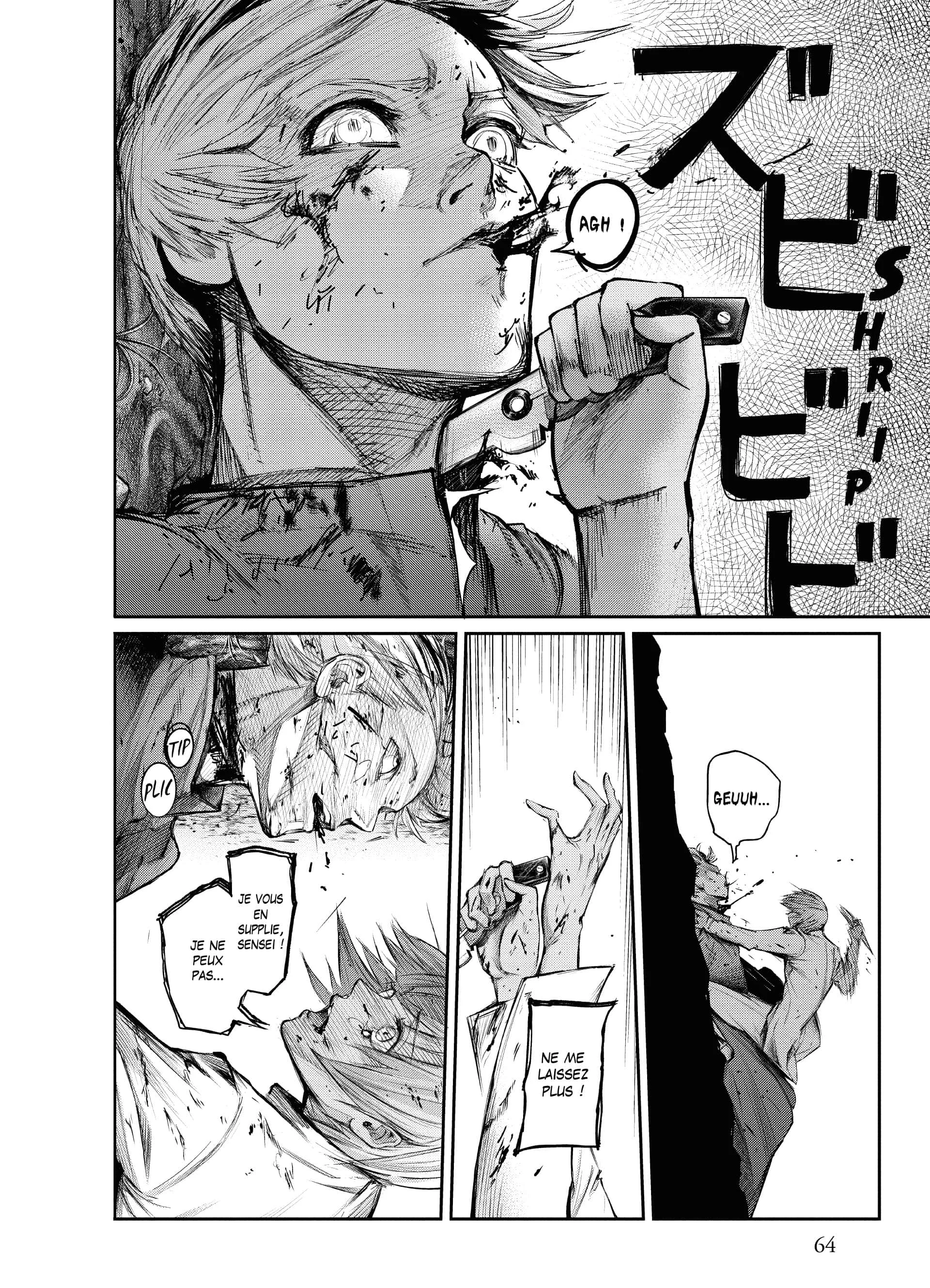 Chapter Image 408