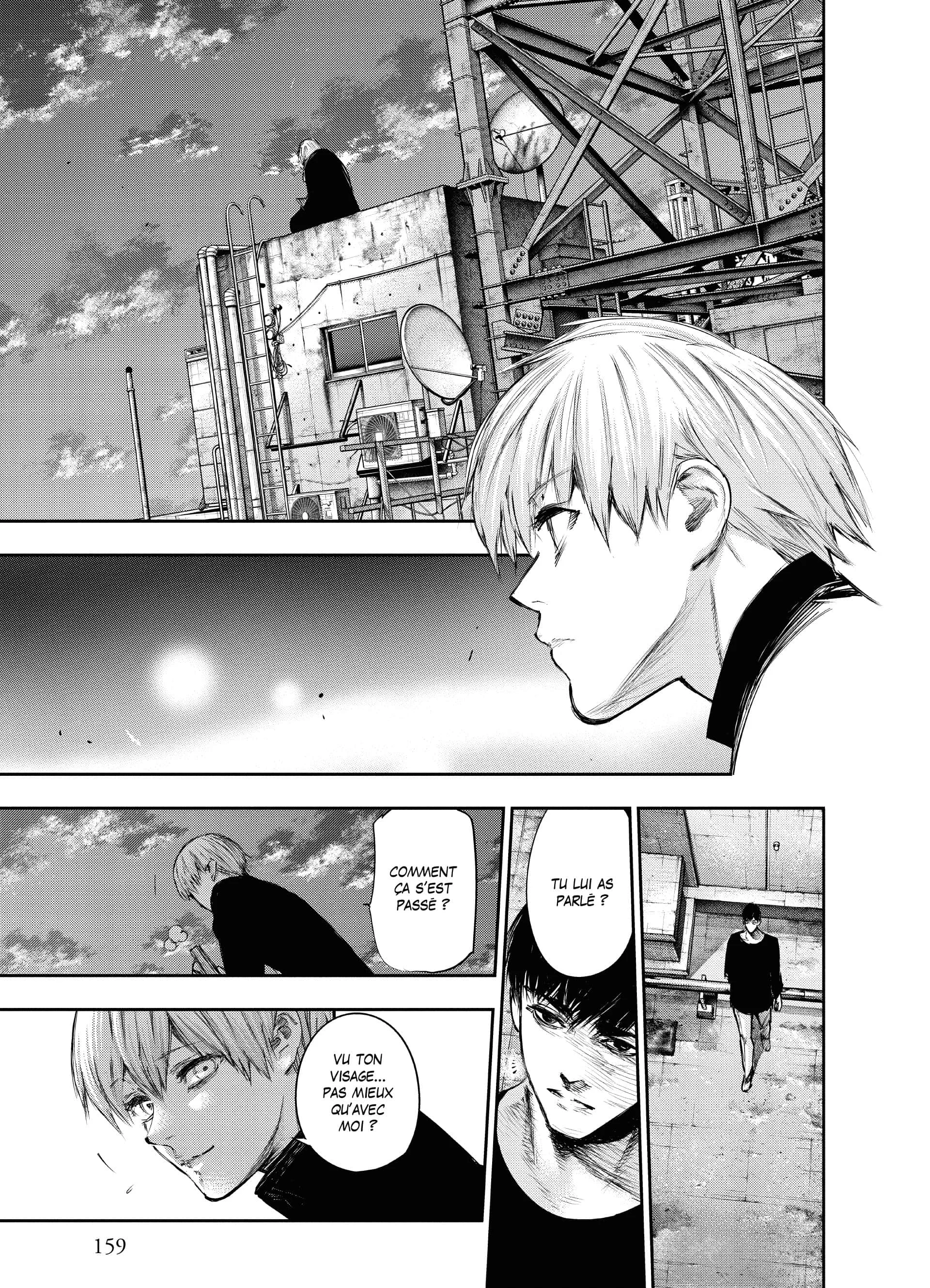 Chapter Image 741