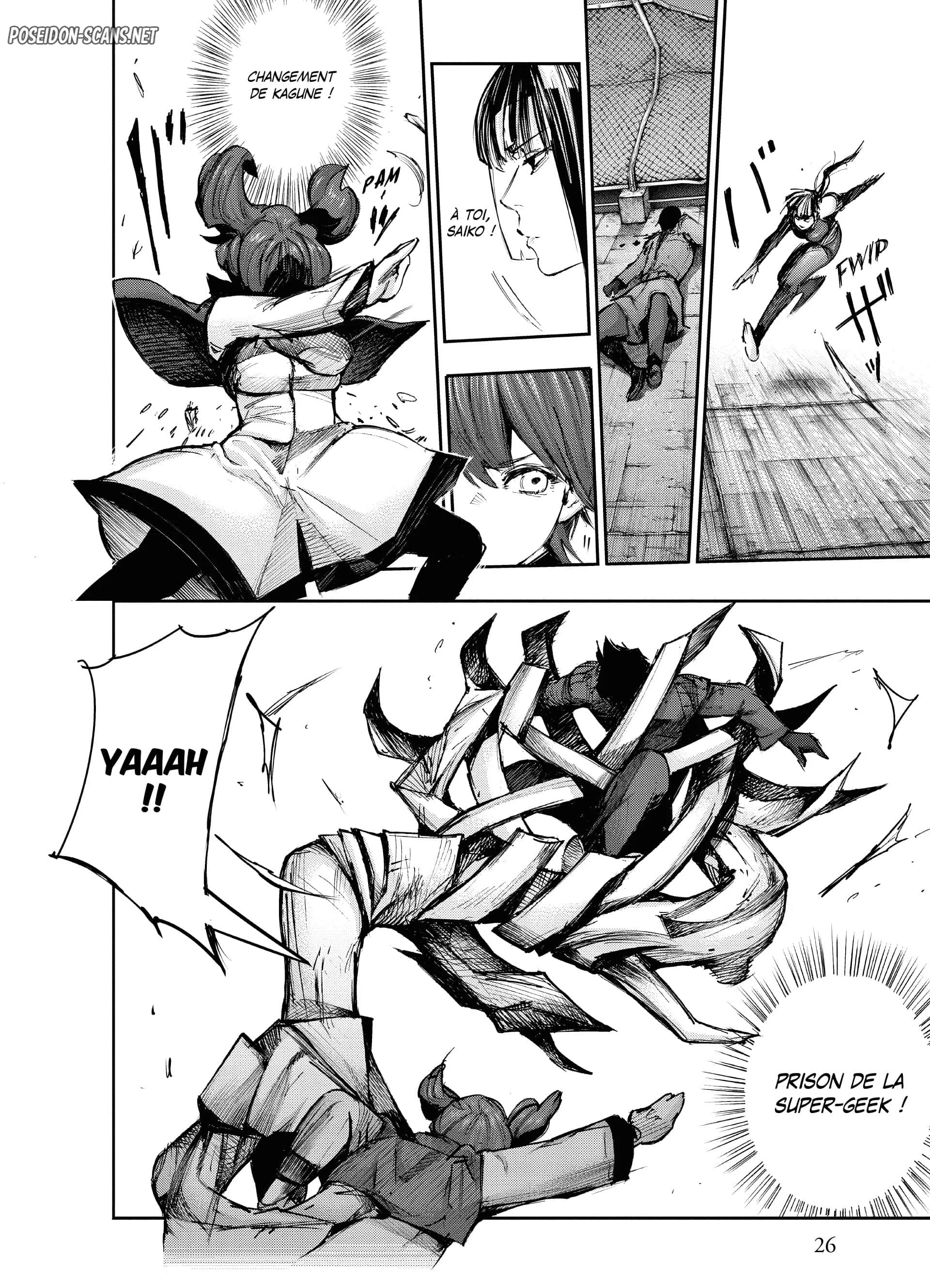 Chapter Image 1