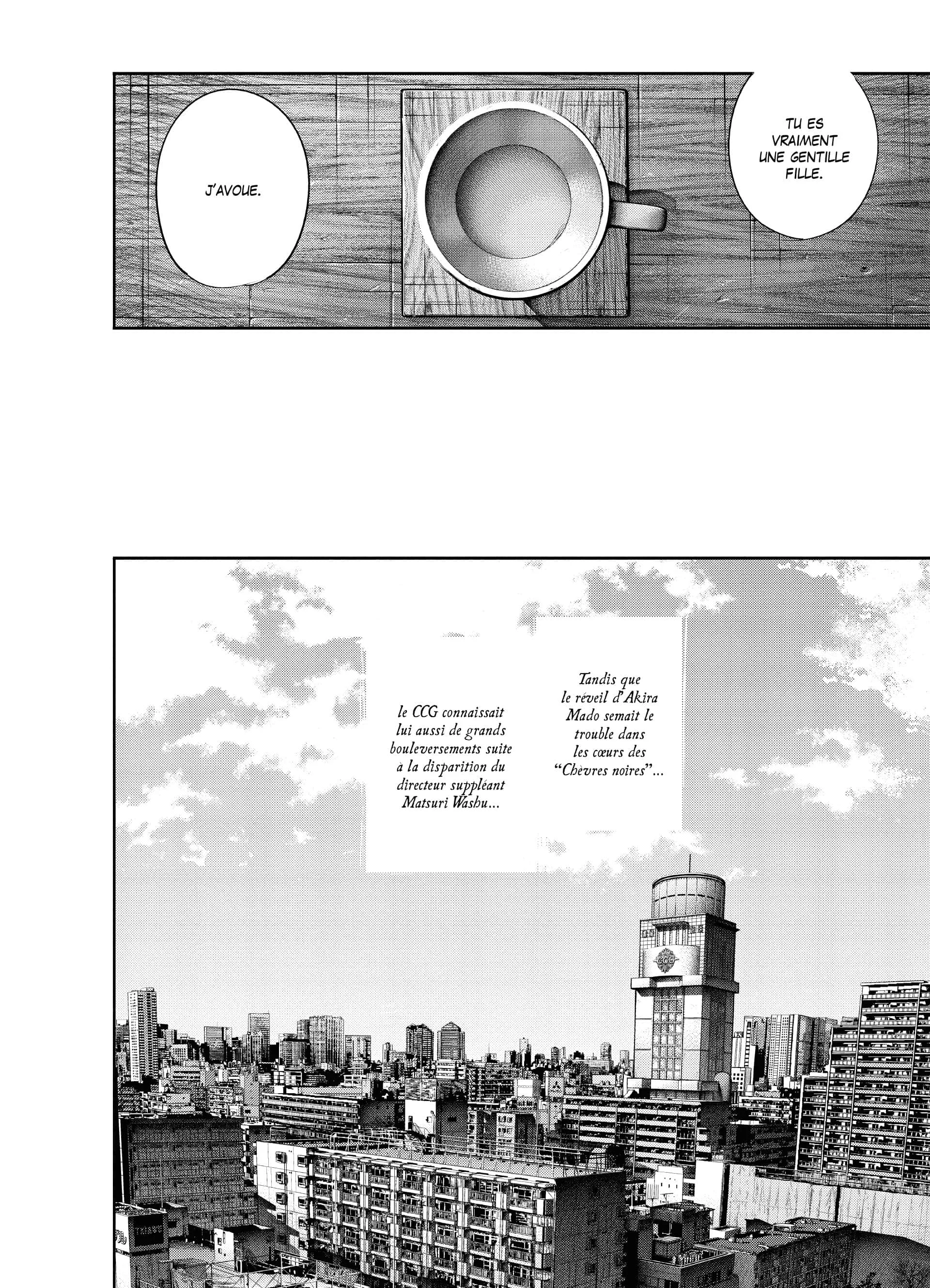 Chapter Image 741