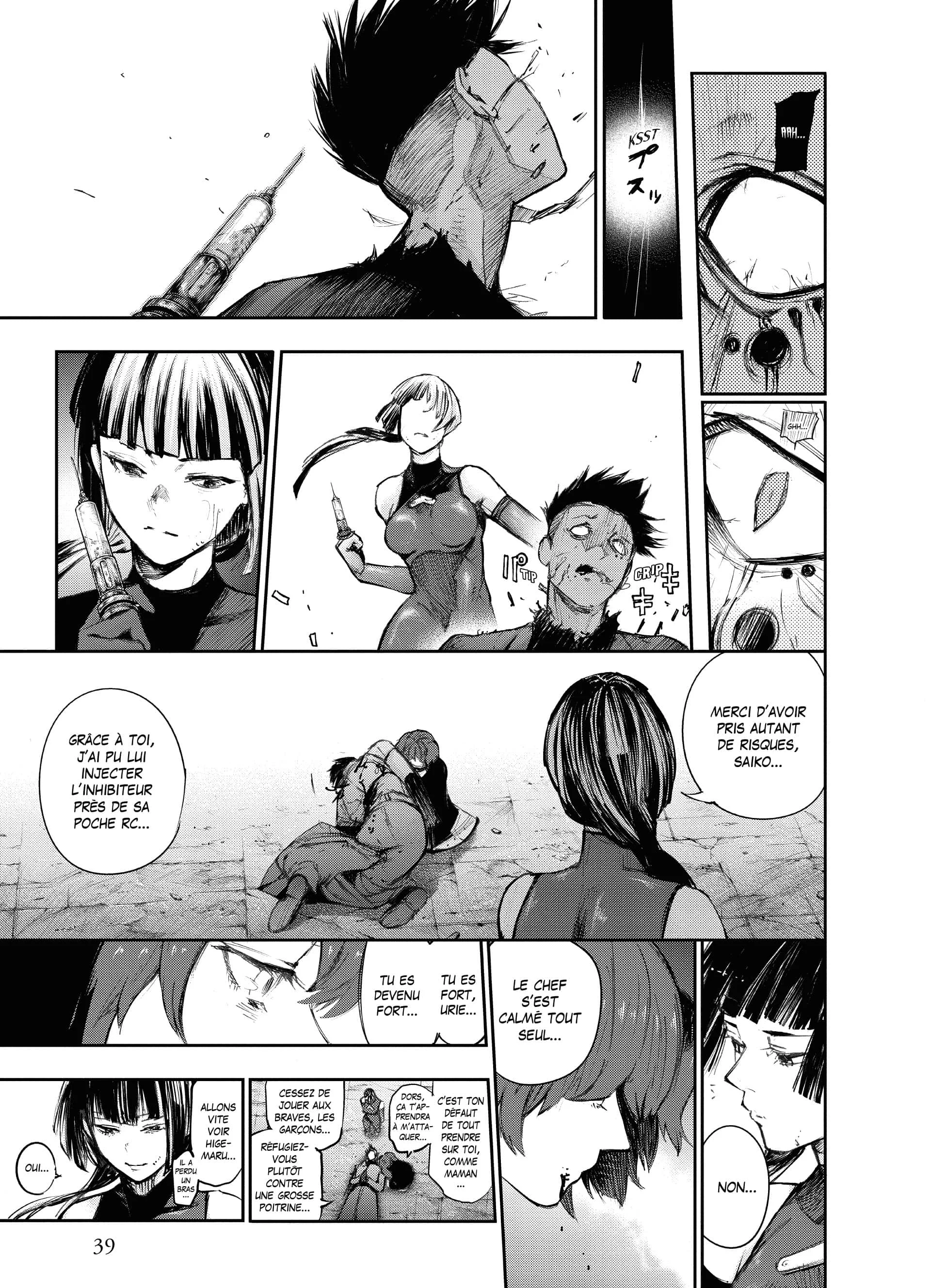 Chapter Image 482
