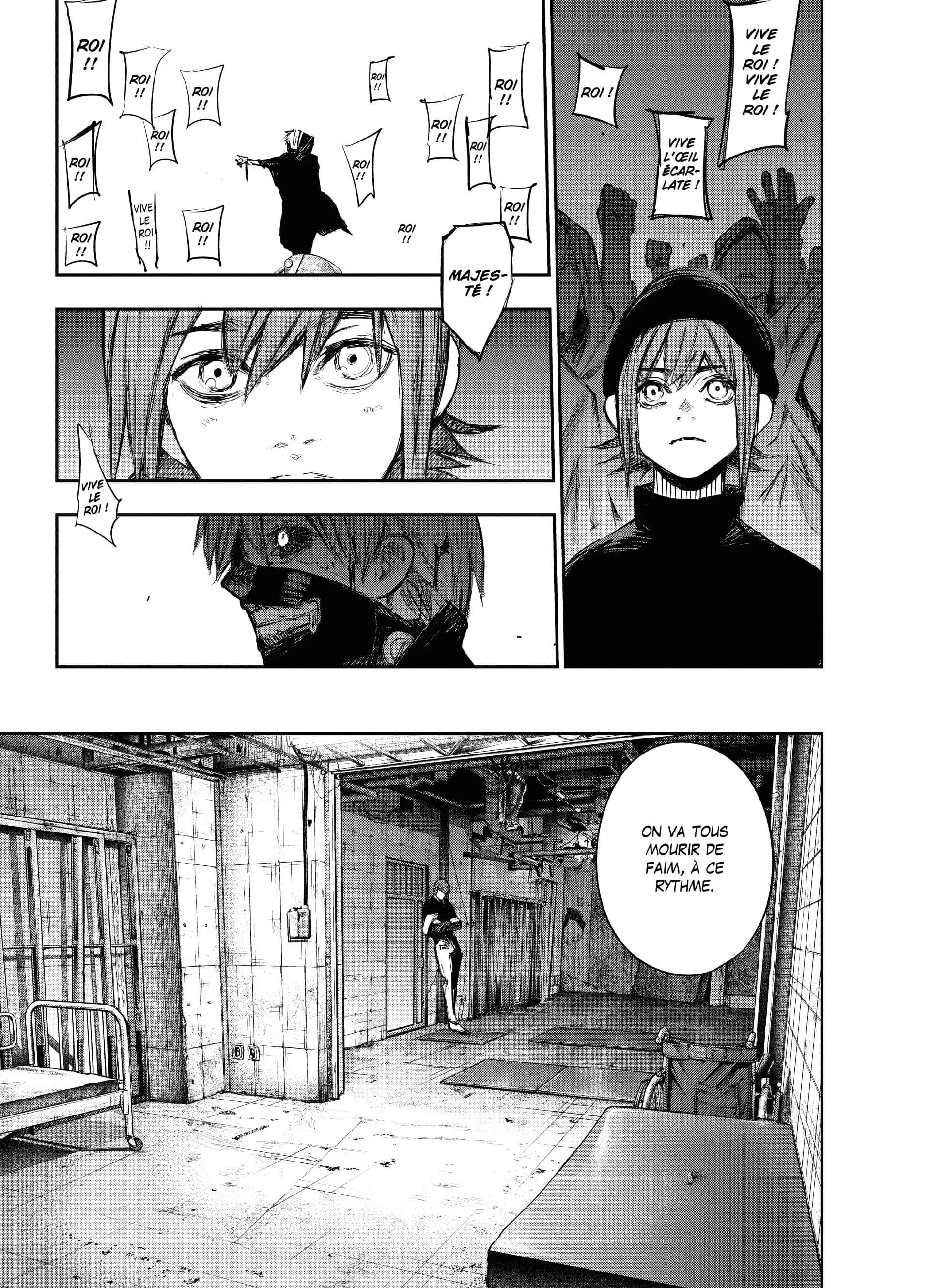 Chapter Image 741