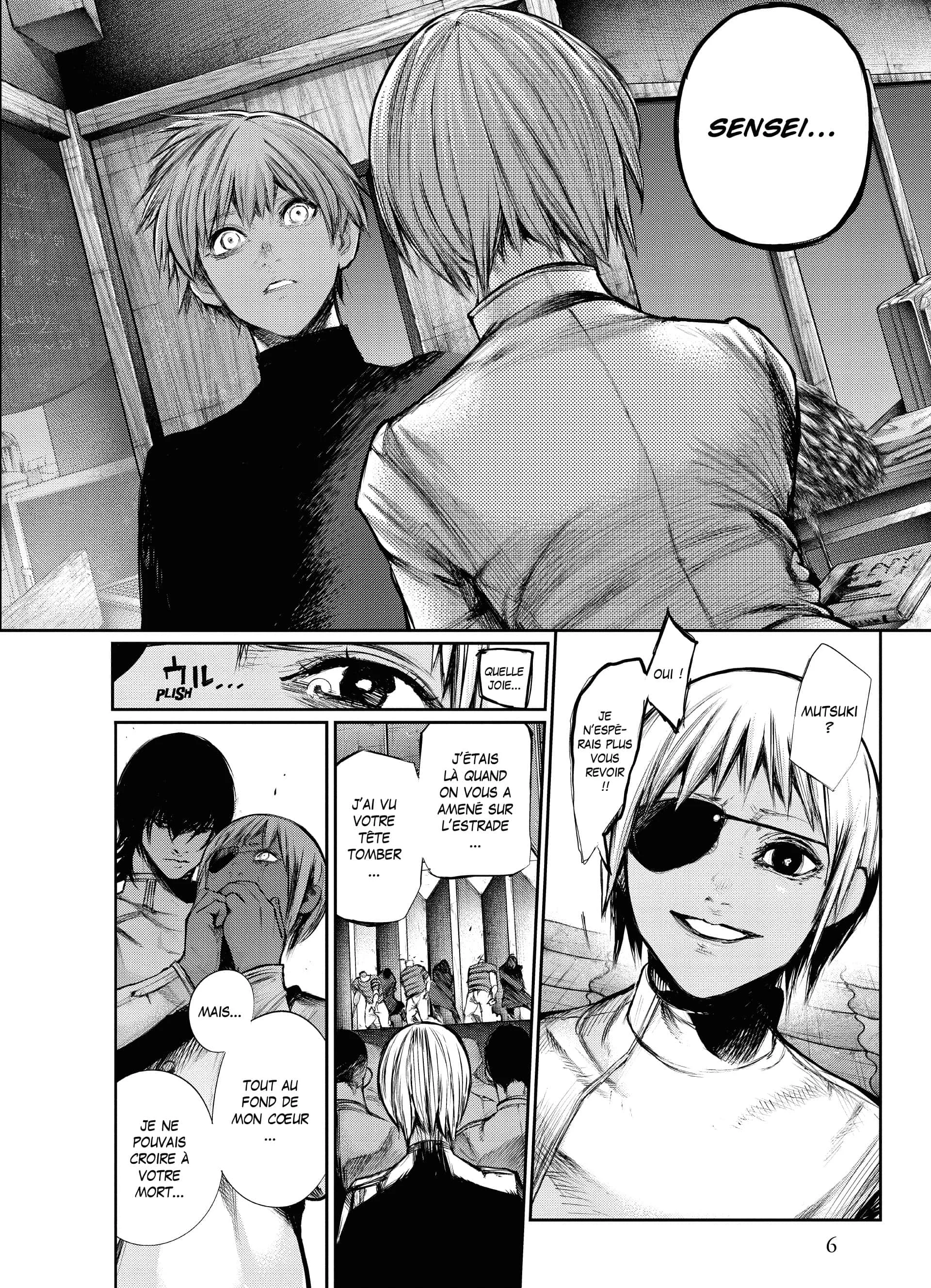 Chapter Image 260