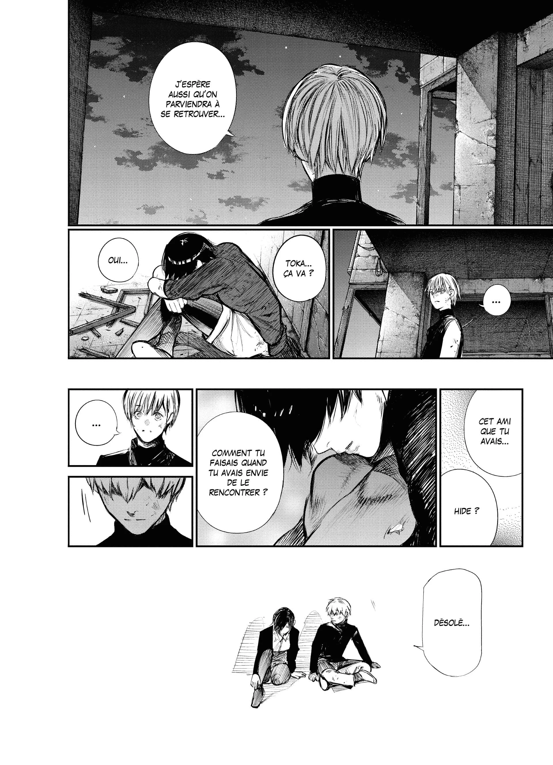 Chapter Image 408