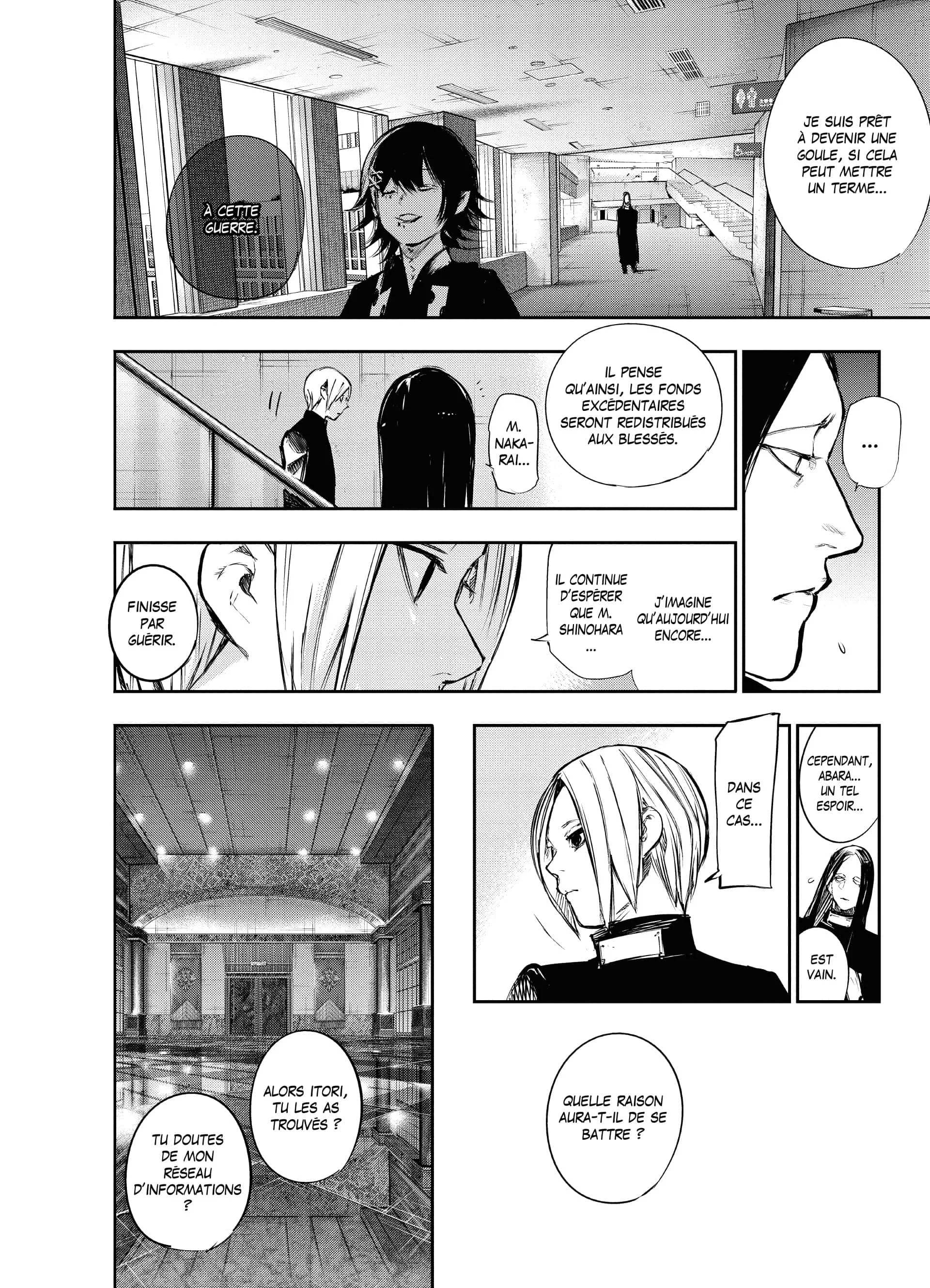 Chapter Image 75