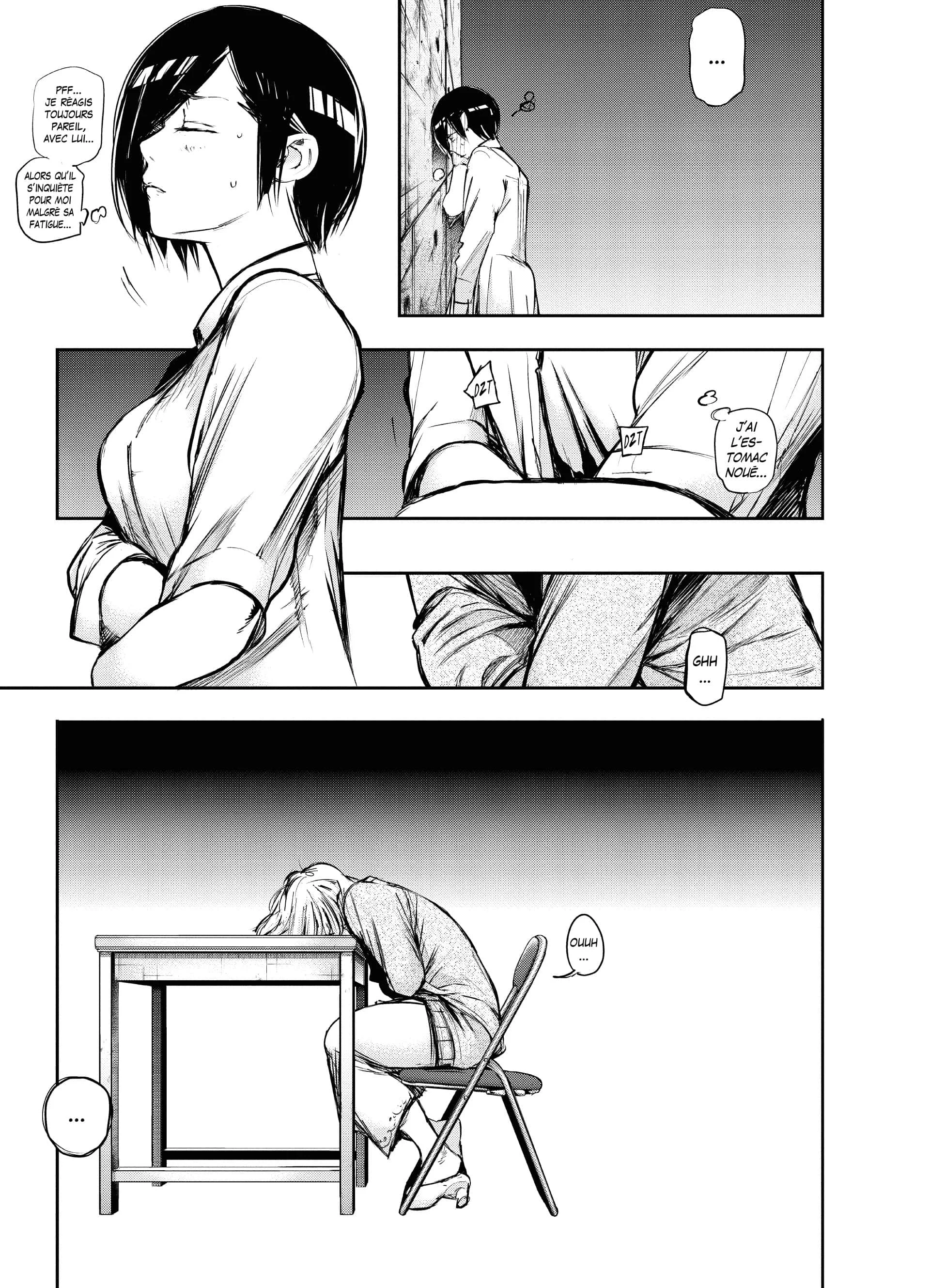 Chapter Image 260