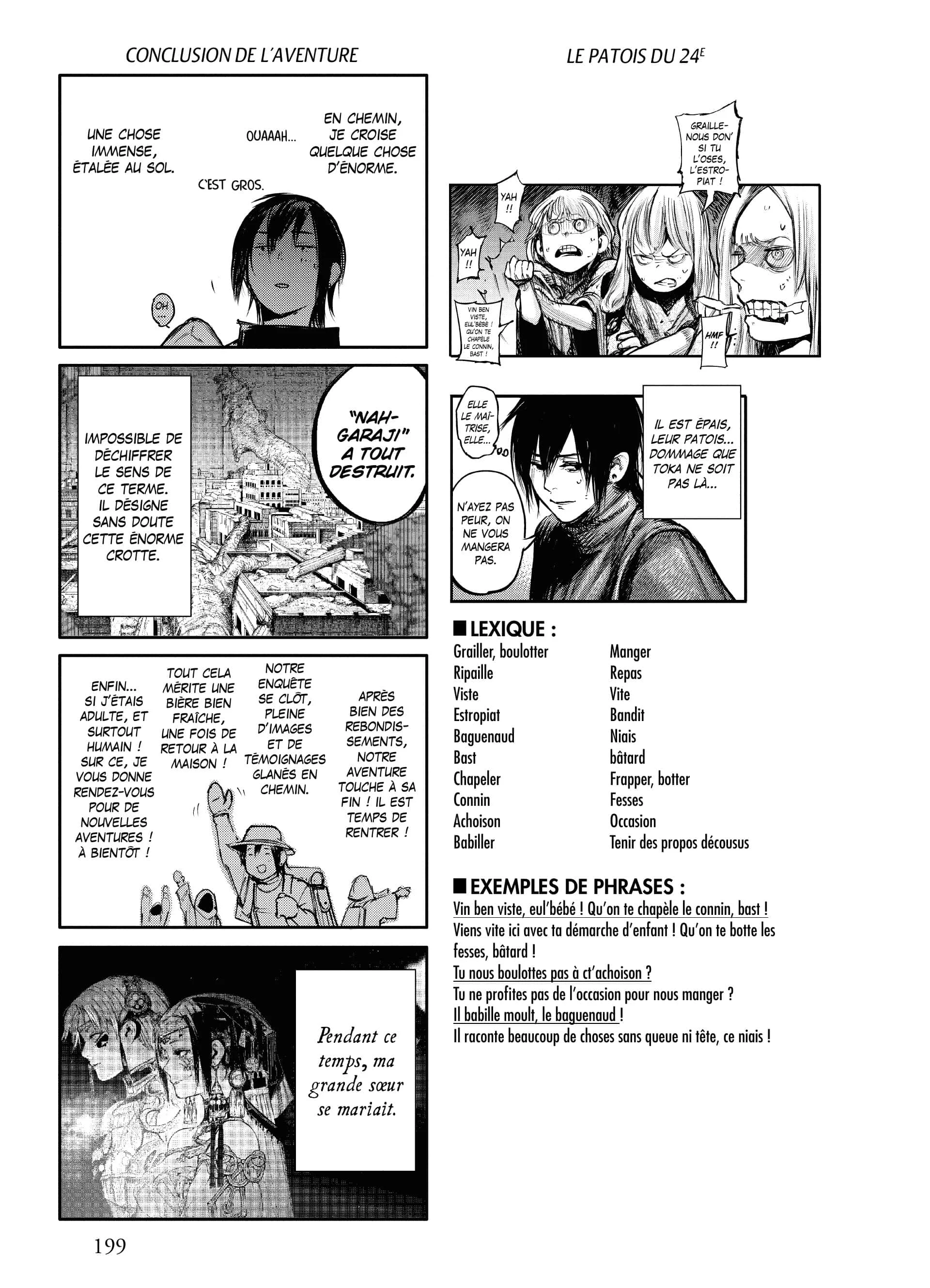 Chapter Image 38