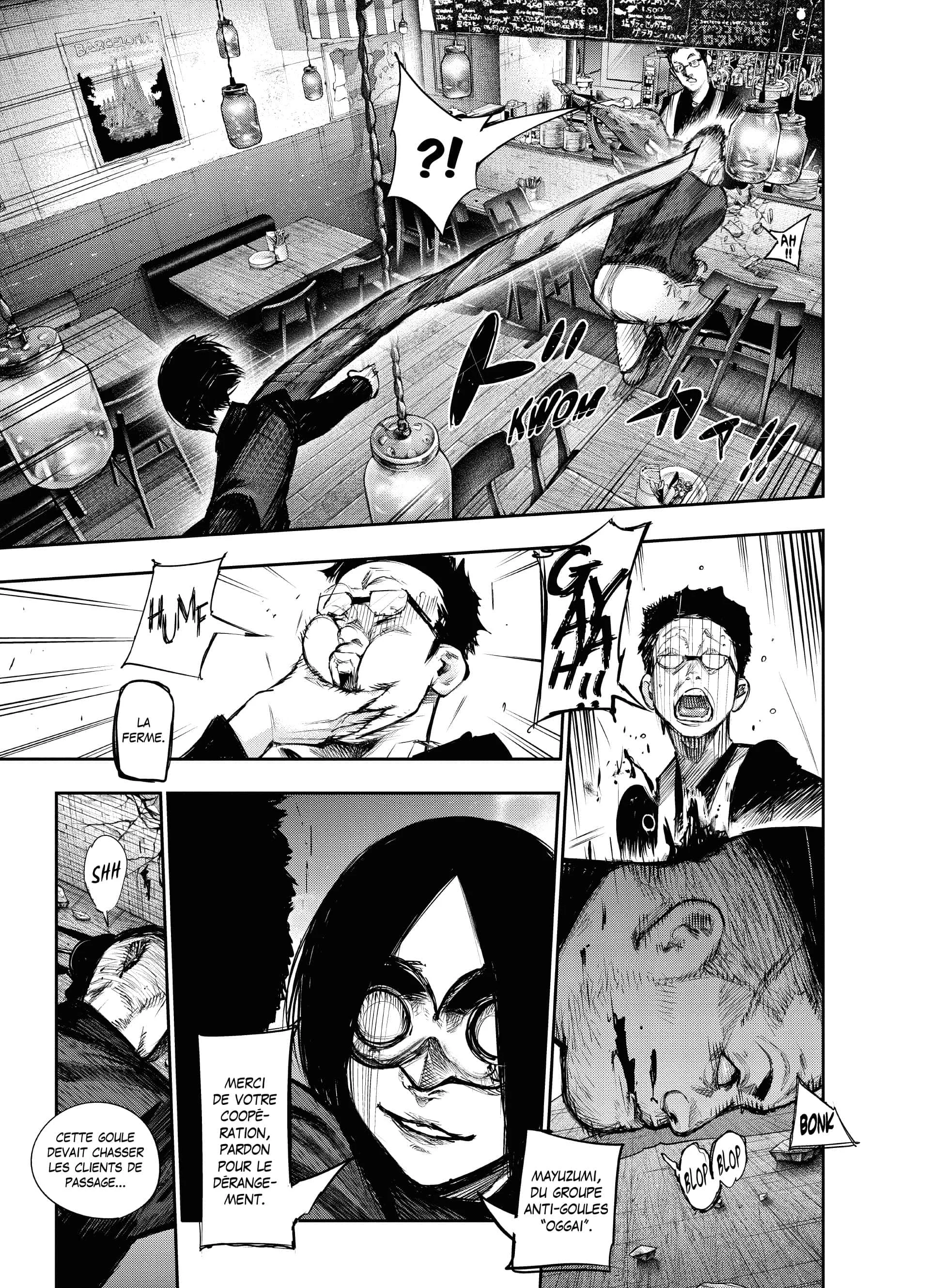 Chapter Image 38