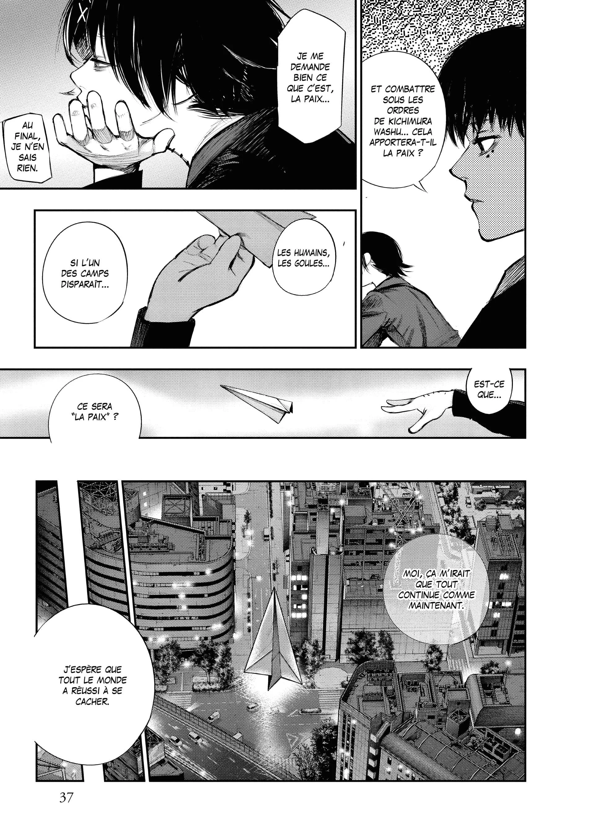 Chapter Image 371