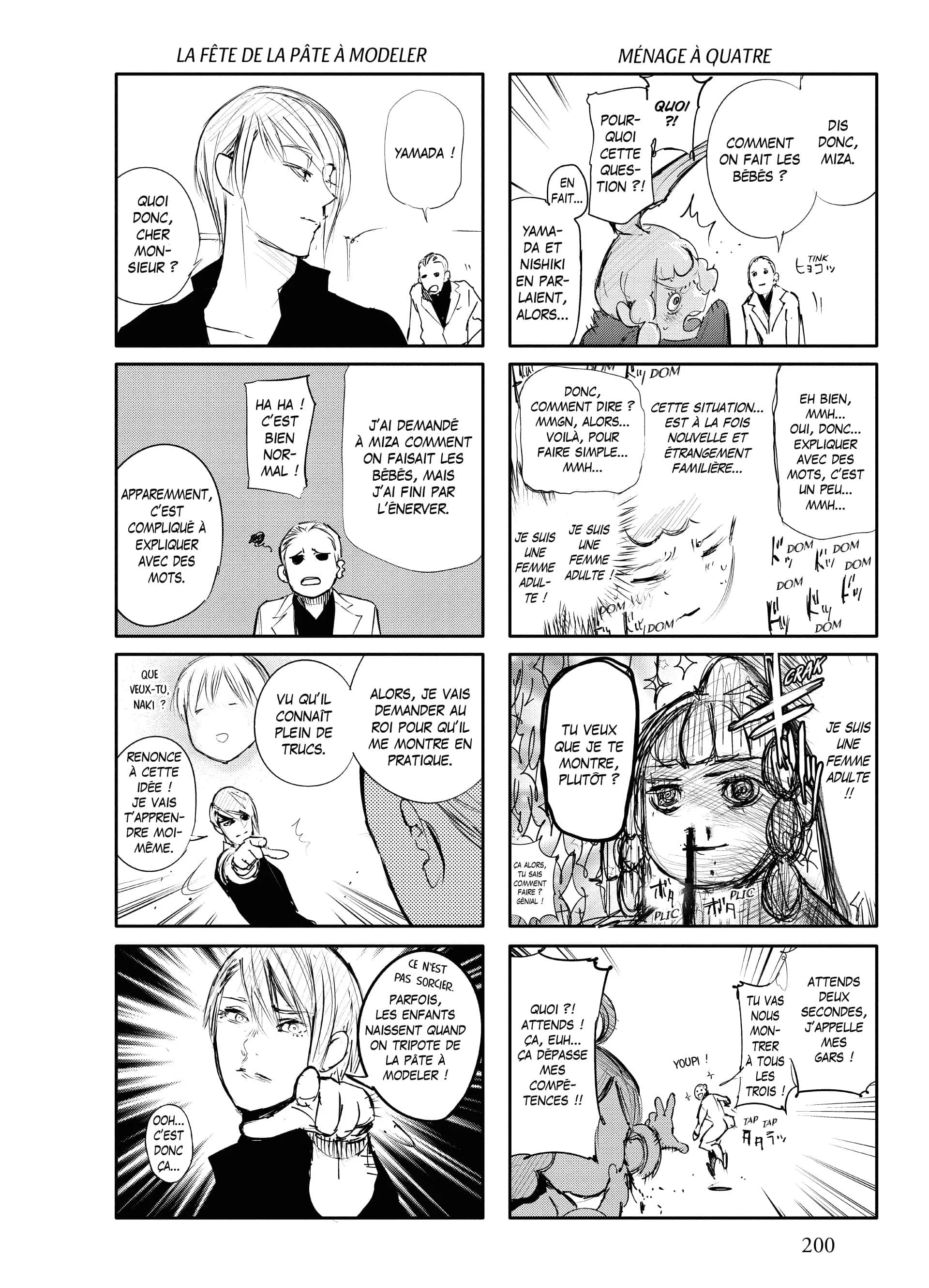 Chapter Image 75