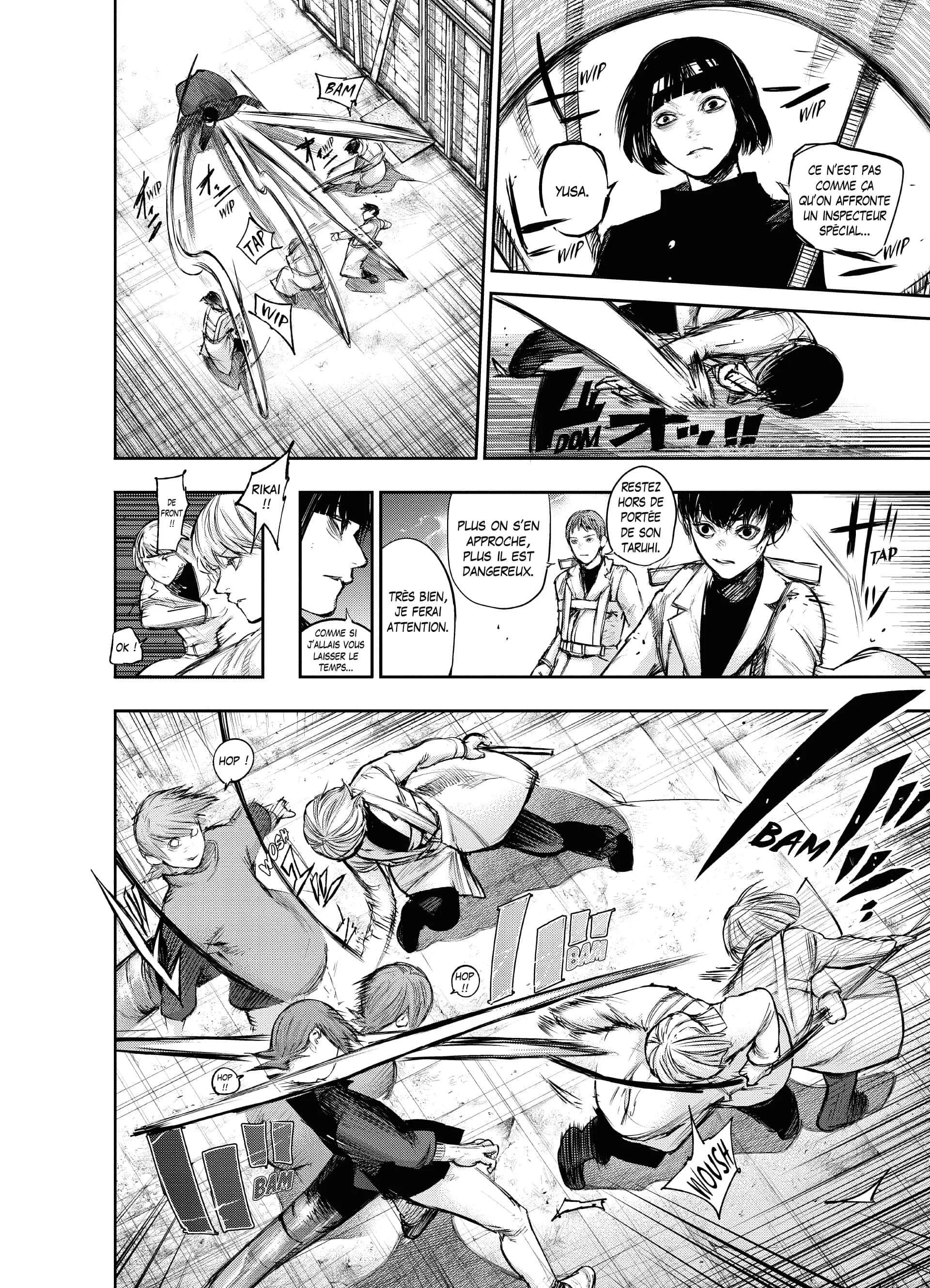 Chapter Image 593