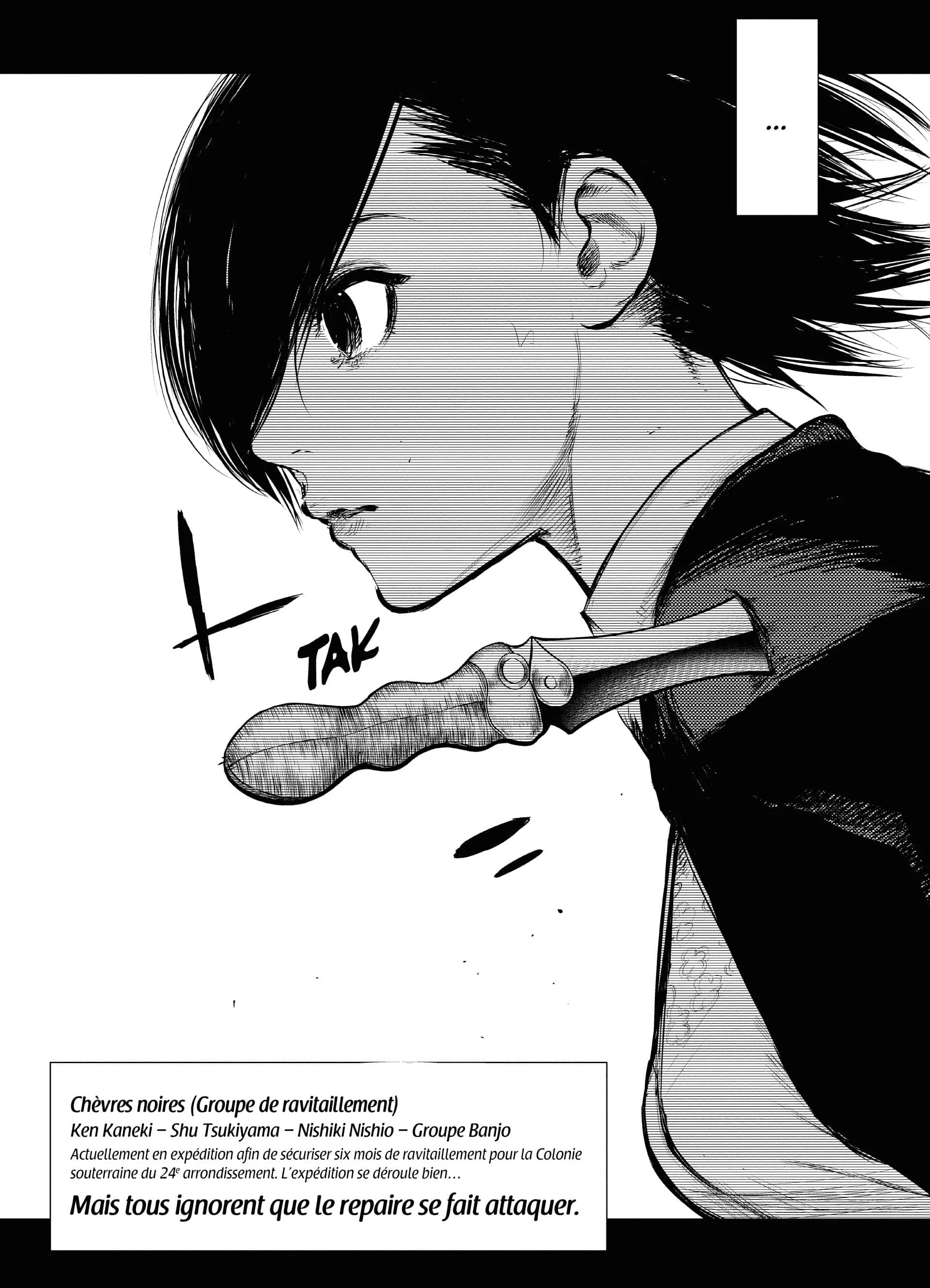 Chapter Image 741