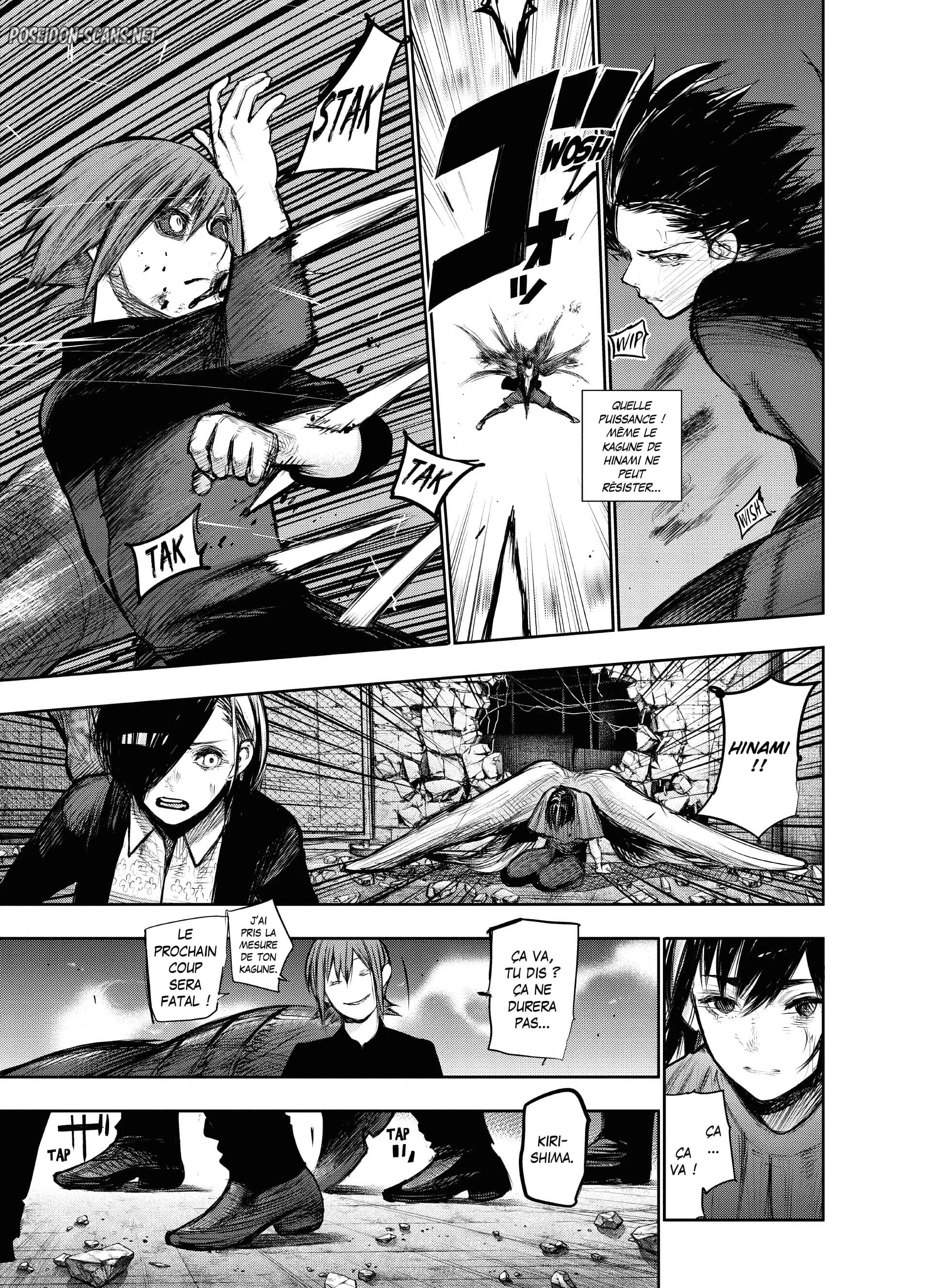 Chapter Image 334