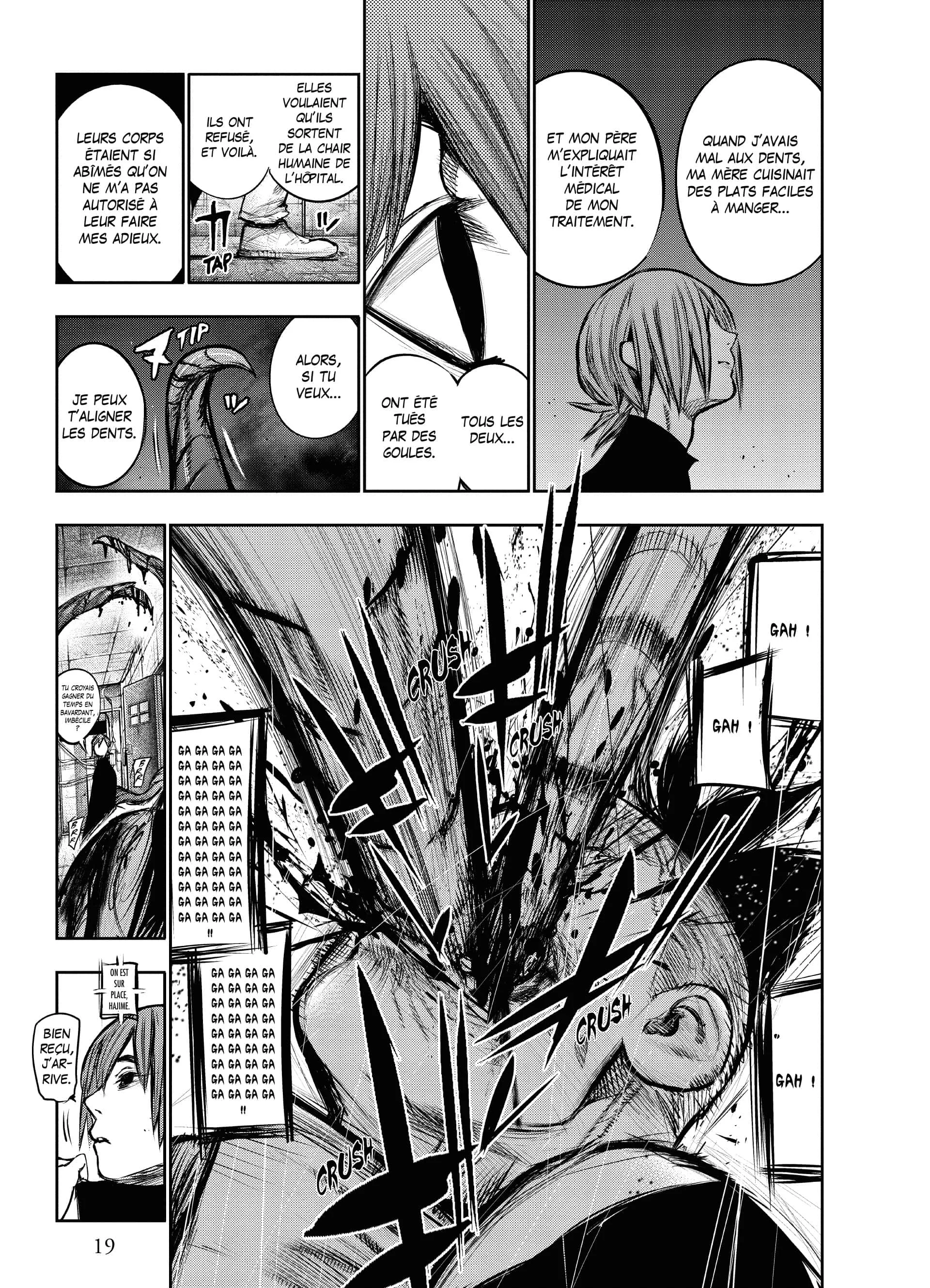 Chapter Image 741