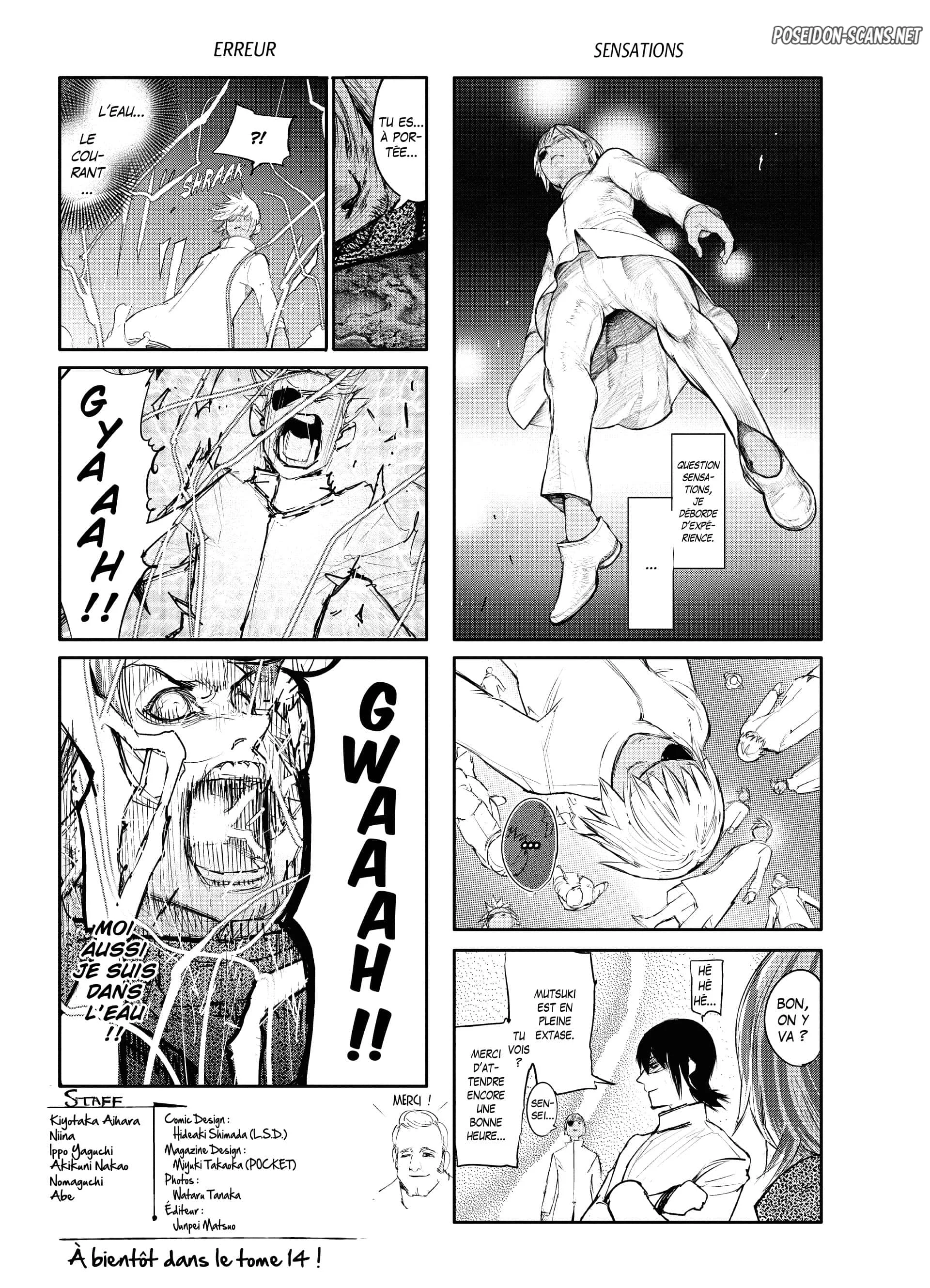 Chapter Image 223