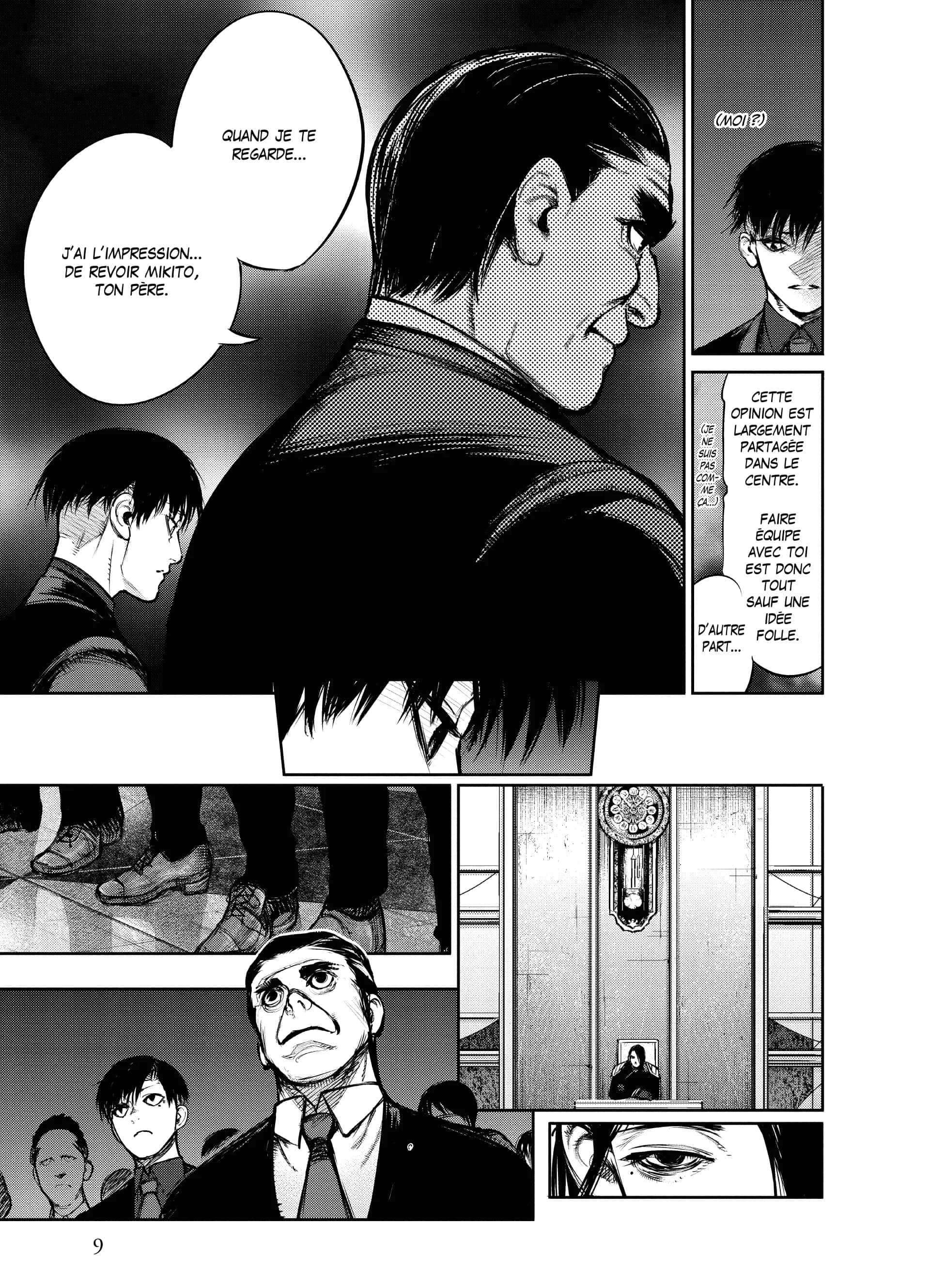 Chapter Image 371