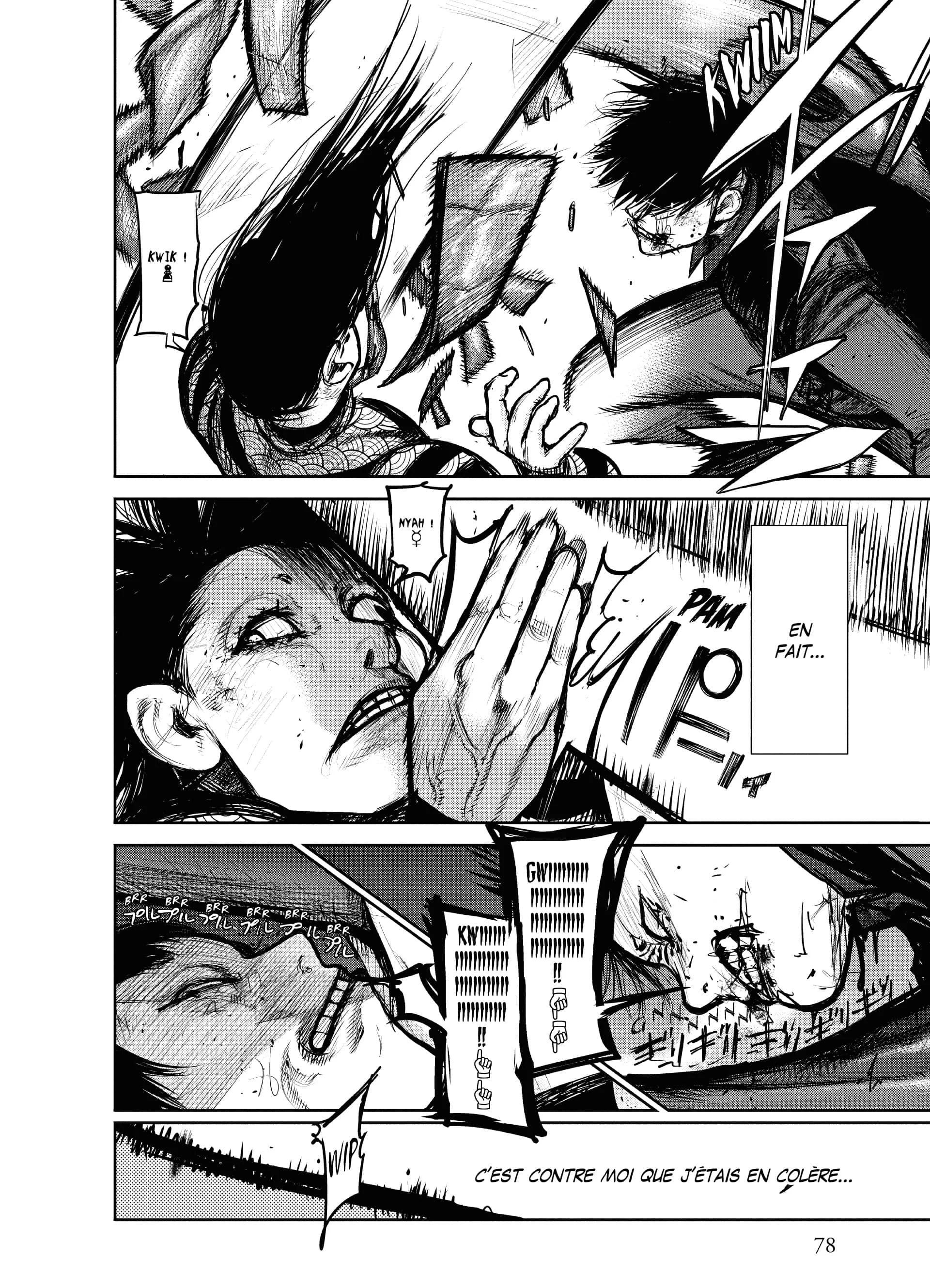 Chapter Image 741